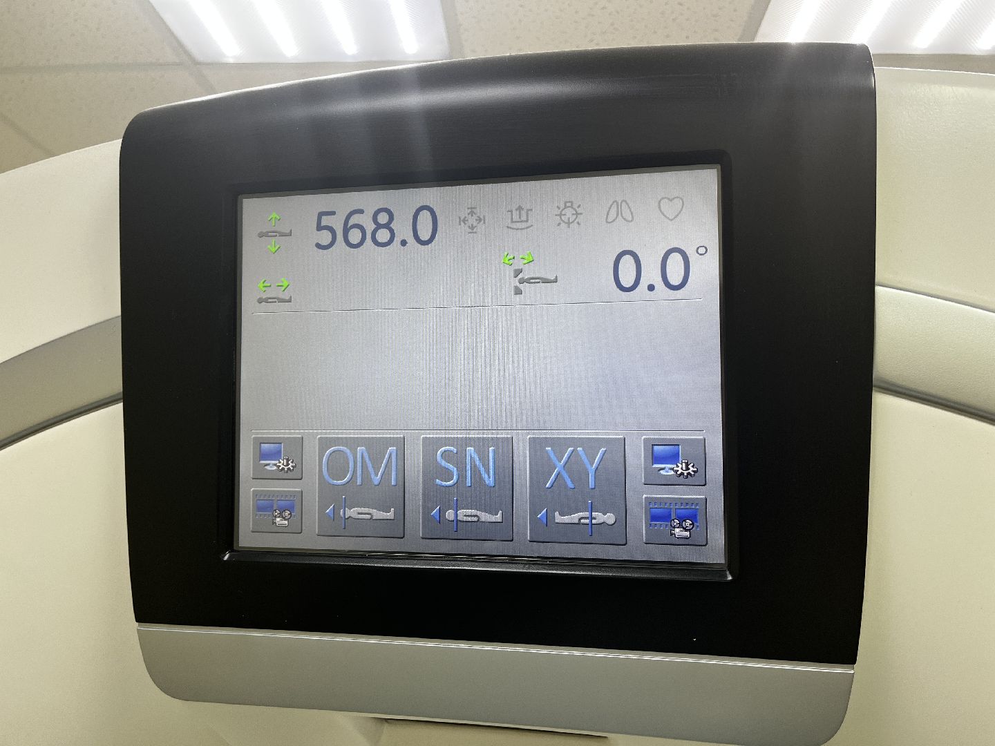 волоколамск, КТ, компьютерная томография, медицина,