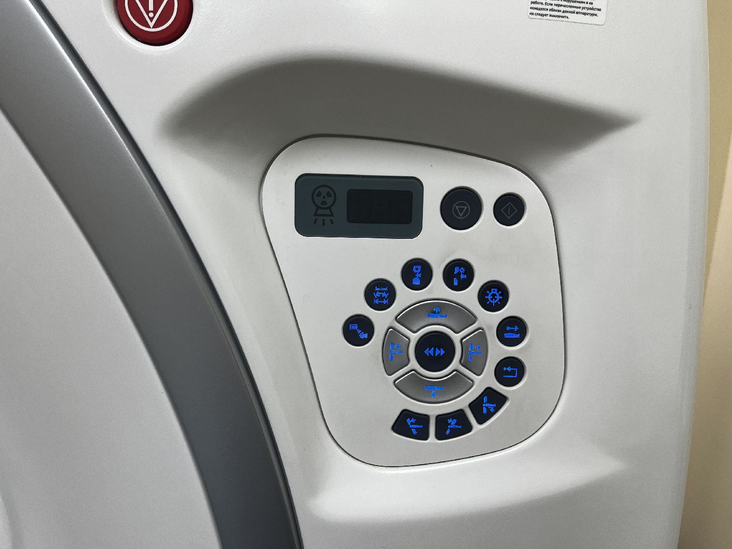 волоколамск, КТ, компьютерная томография, медицина,