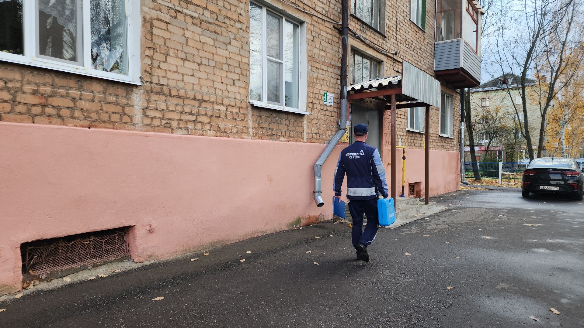 мособлгаз, газовое оборудование, проверка газового оборудования, газовая безопасность, газовая плита, электросталь, жители города, безопасность жителей,