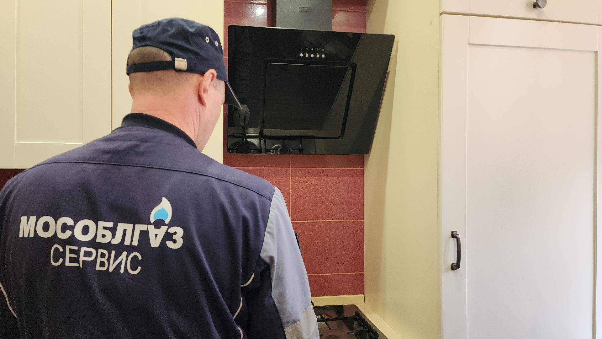 мособлгаз, газовое оборудование, проверка газового оборудования, газовая безопасность, газовая плита, электросталь, жители города, безопасность жителей,