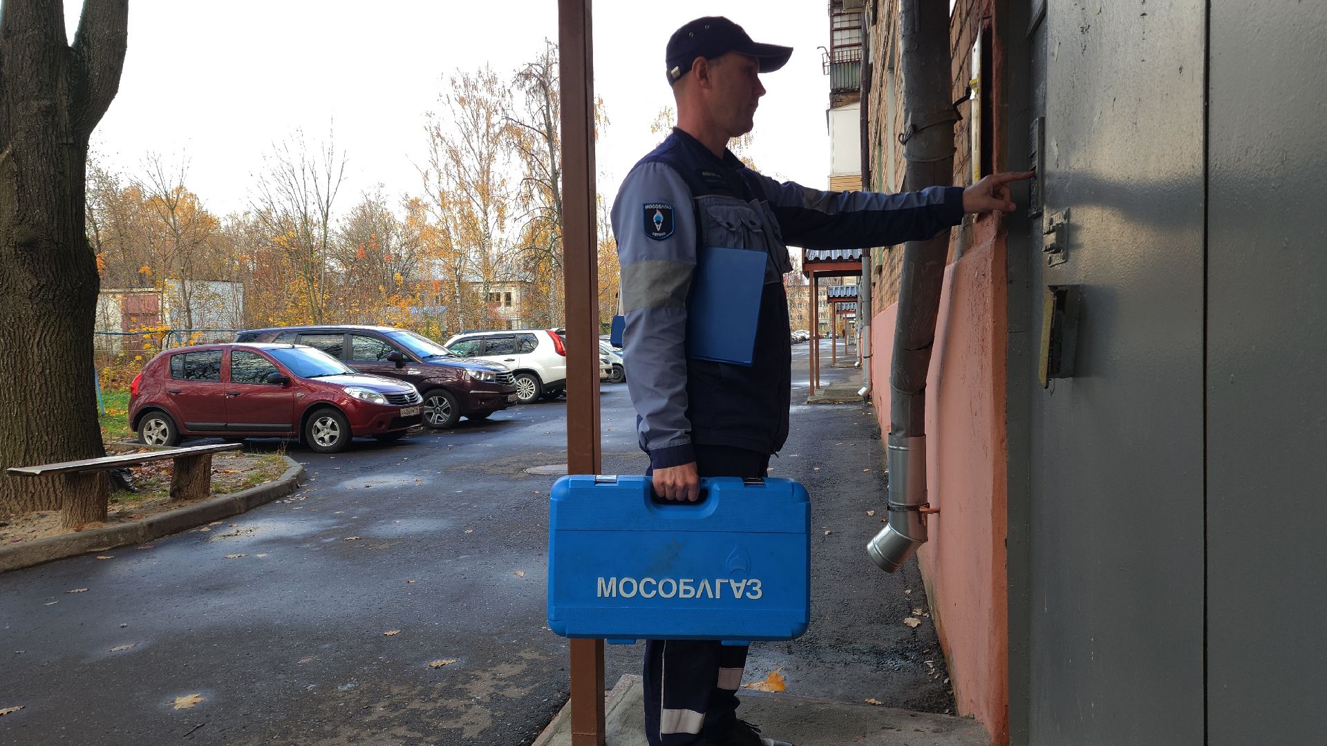 мособлгаз, газовое оборудование, проверка газового оборудования, газовая безопасность, газовая плита, электросталь, жители города, безопасность жителей,