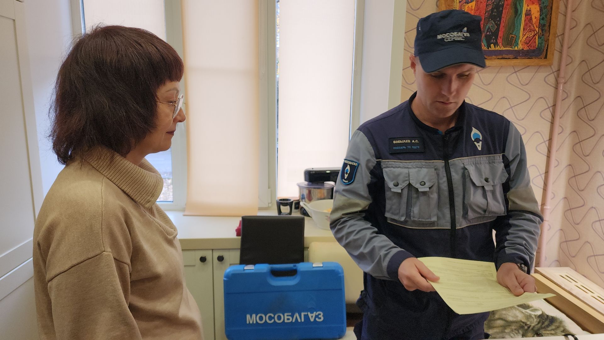 мособлгаз, газовое оборудование, проверка газового оборудования, газовая безопасность, газовая плита, электросталь, жители города, безопасность жителей,