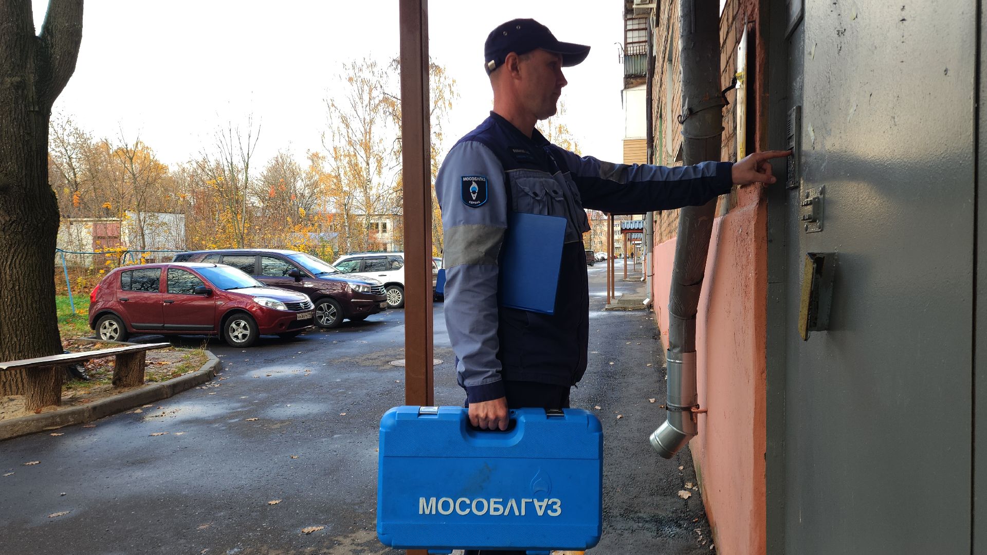 мособлгаз, газовое оборудование, проверка газового оборудования, газовая безопасность, газовая плита, электросталь, жители города, безопасность жителей,