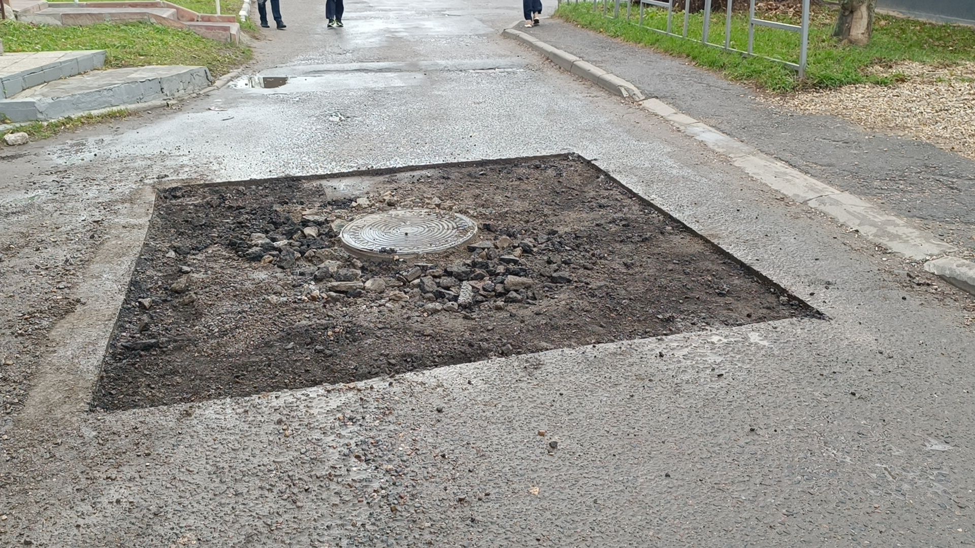 ямочный ремонт, лобня, дорога,