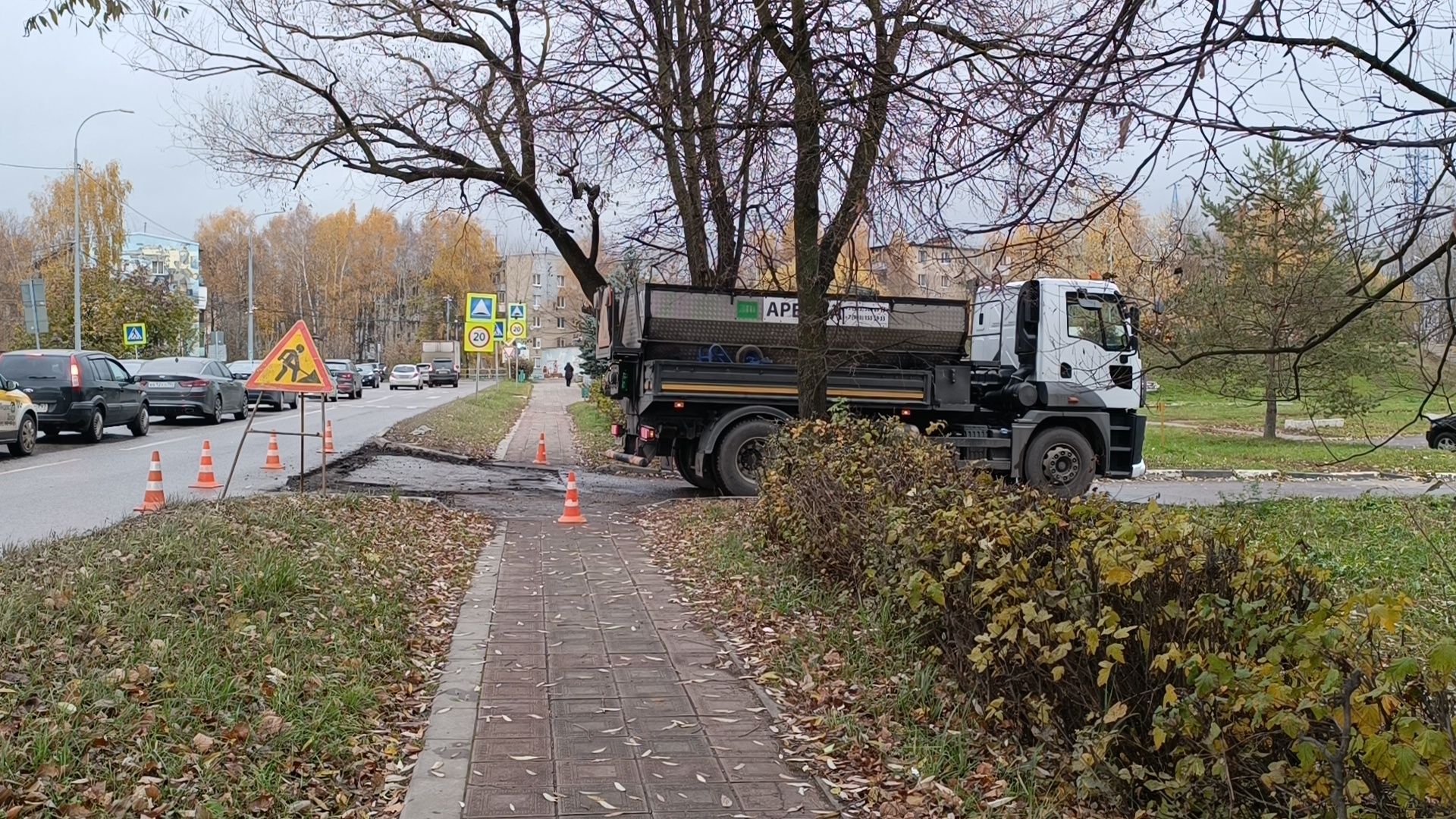 ямочный ремонт, лобня, дорога,