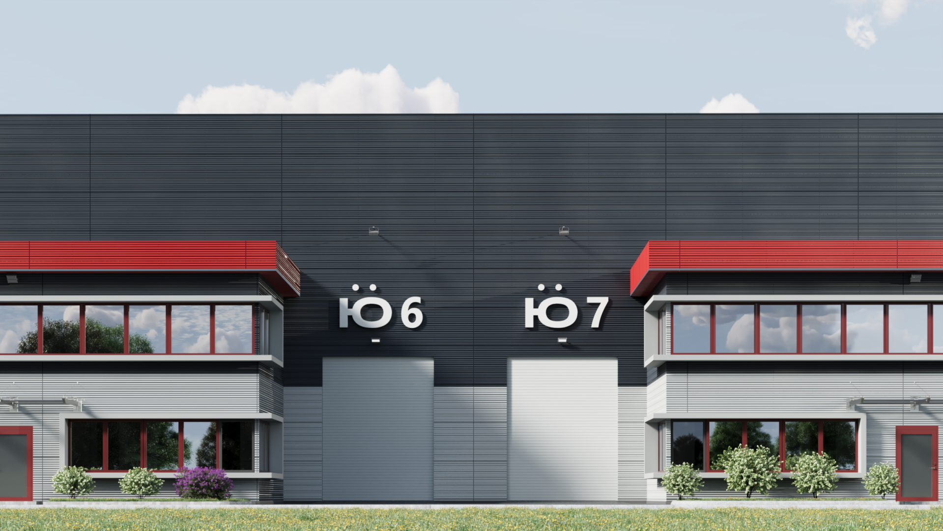 лыткарино, экономика, индустриальный парк лыткарино, поддержка предпринимателей,