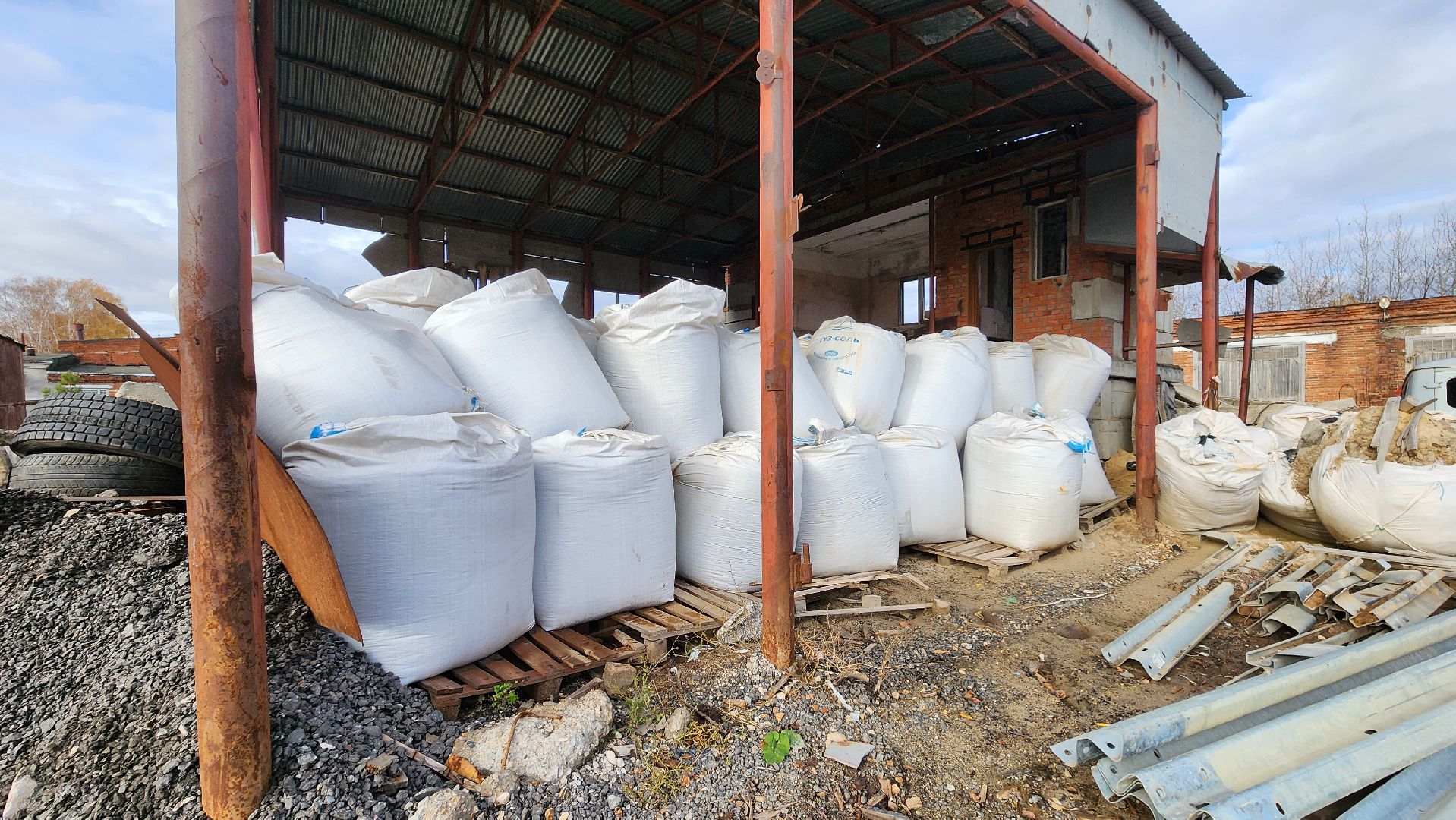 кашира, подготовка к зиме, чистка снега,