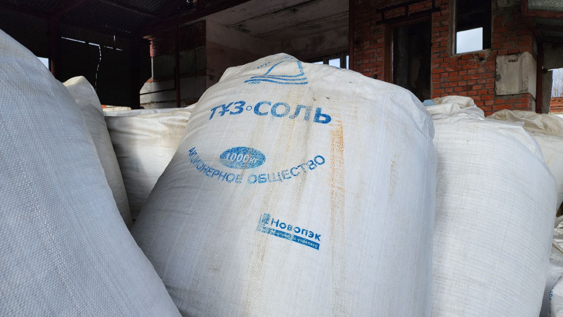 кашира, подготовка к зиме, чистка снега,