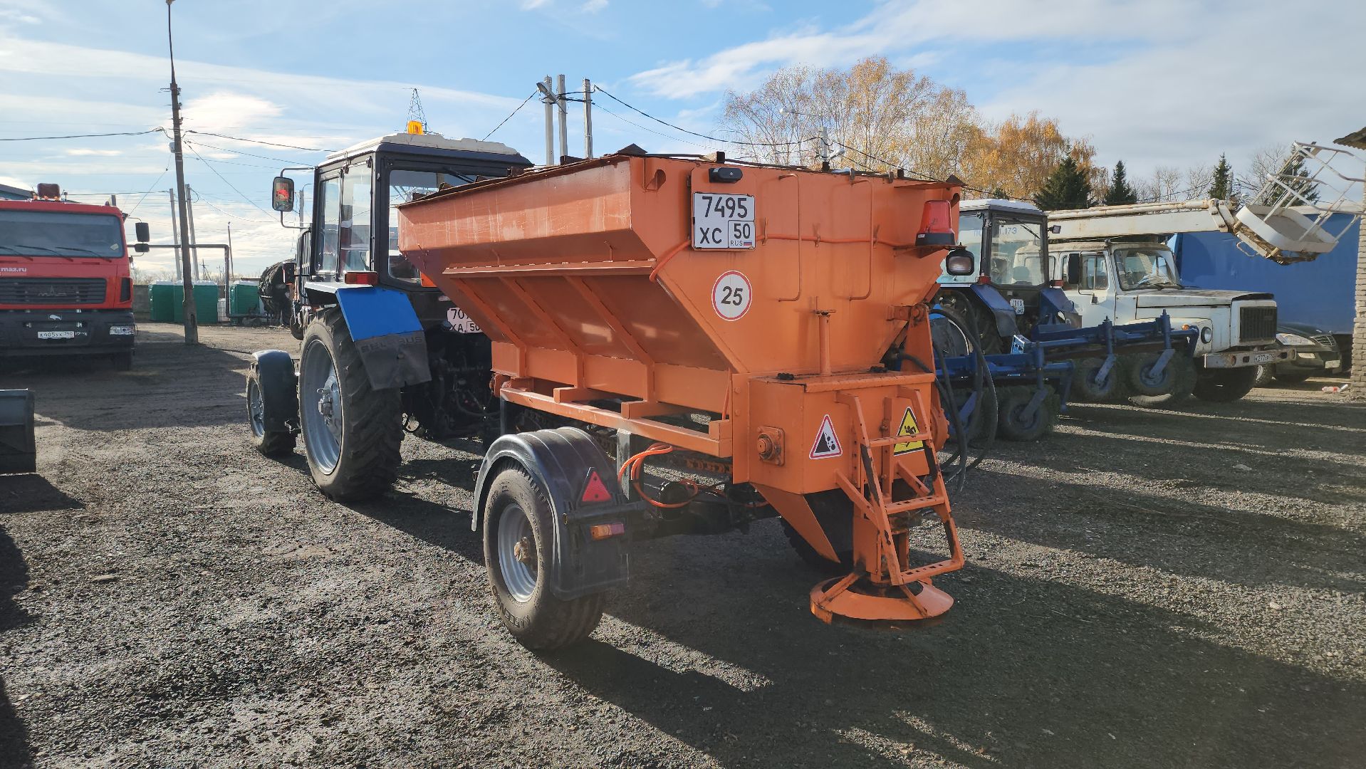 кашира, подготовка к зиме, чистка снега,