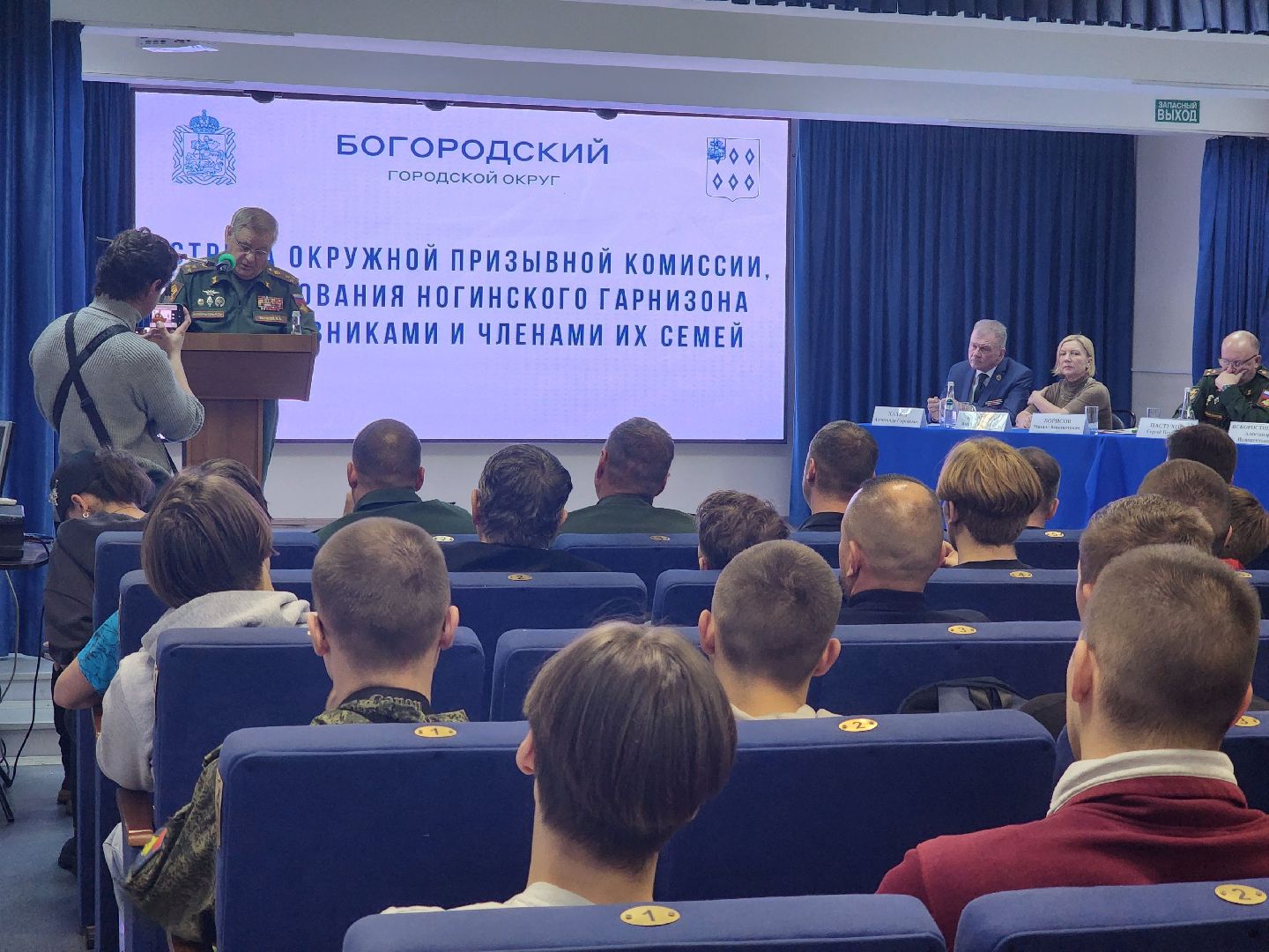 ногинск, жители, общество, призывная комиссия, осенний призыв, призывник, стужба, служба рядом с домом,