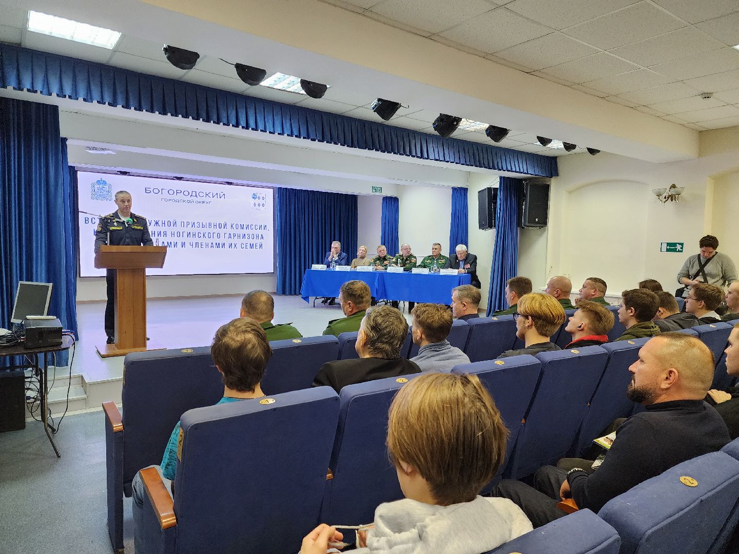 ногинск, жители, общество, призывная комиссия, осенний призыв, призывник, стужба, служба рядом с домом,