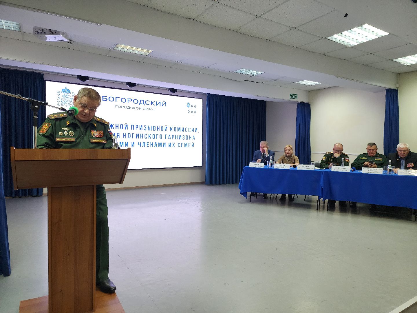 ногинск, жители, общество, призывная комиссия, осенний призыв, призывник, стужба, служба рядом с домом,