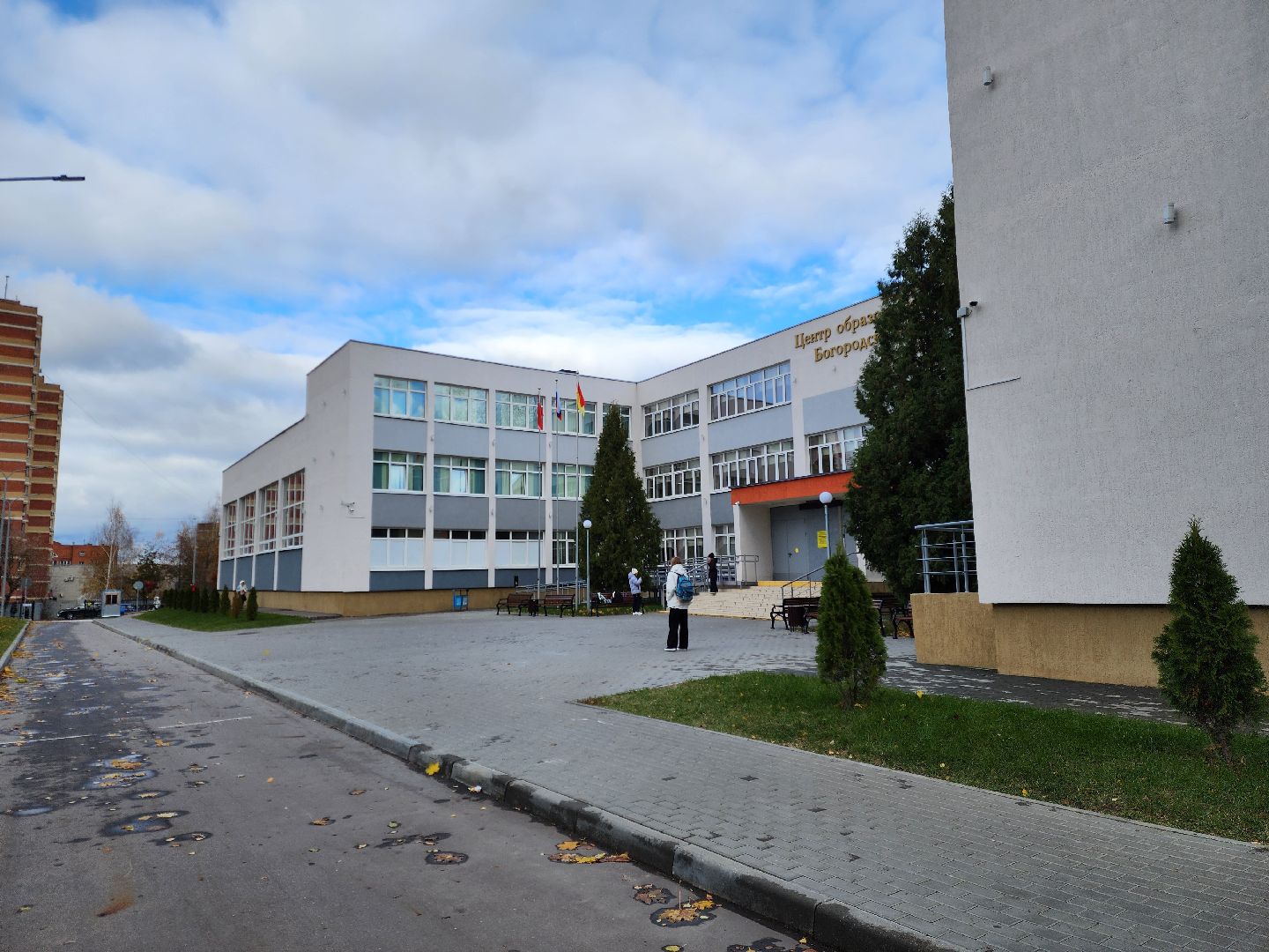 ногинск, жители, грант министерства образования, школа, центр образоваия, стобалльники, олимпиада школьников,