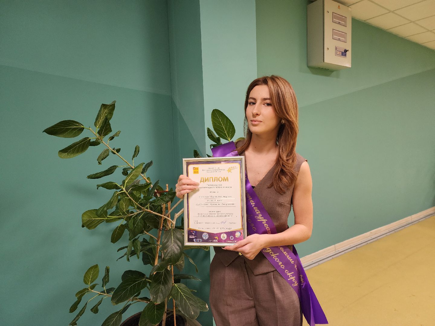 ногинск, жители, грант министерства образования, школа, центр образоваия, стобалльники, олимпиада школьников,