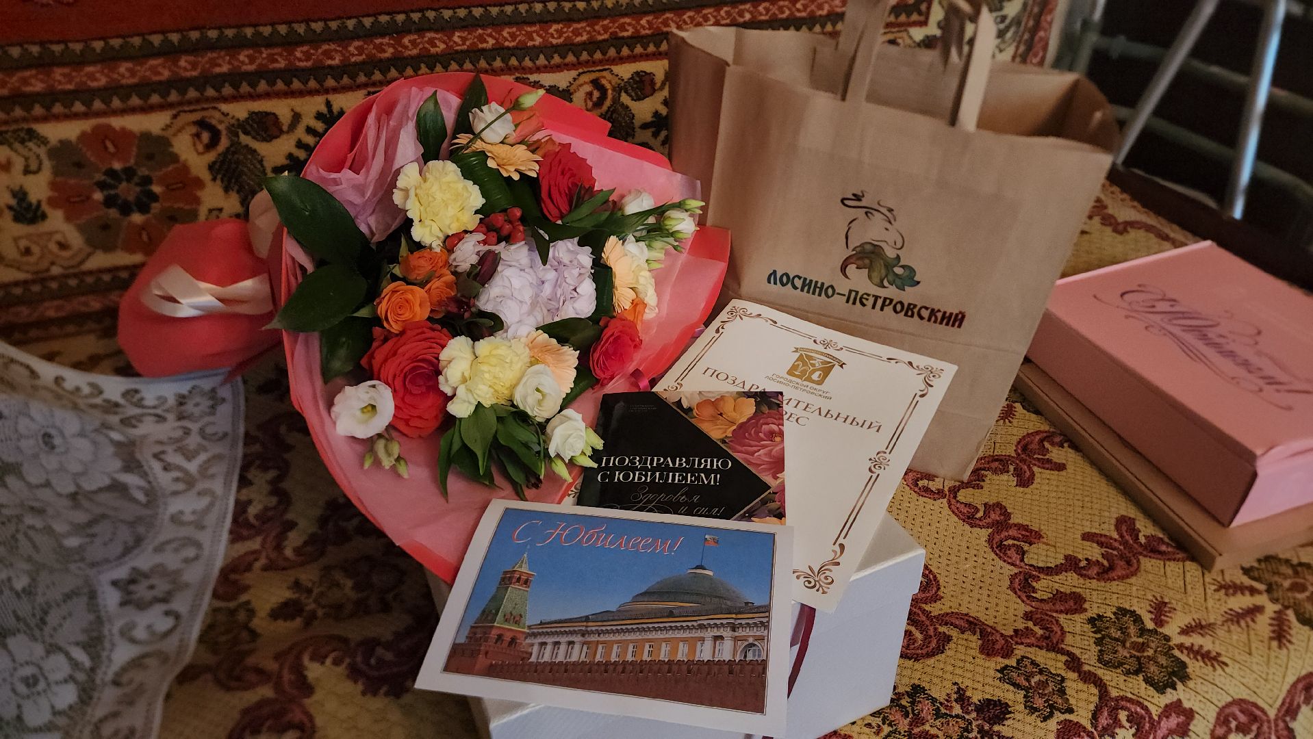 общество, долгожители подмосковья, Лосино-Петровский,