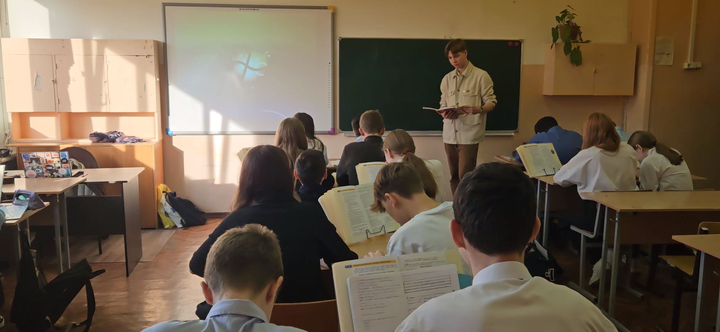 молодой педагог, Жуковский, русский язык, литература,