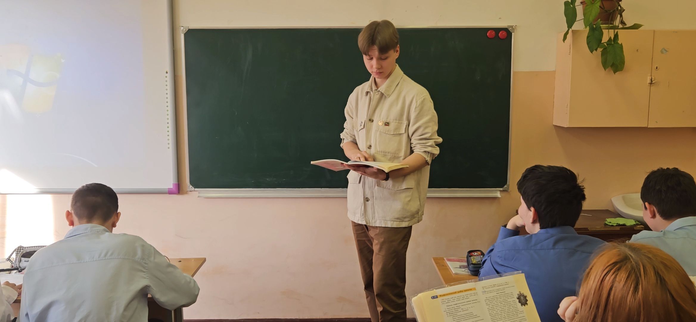 молодой педагог, Жуковский, русский язык, литература,