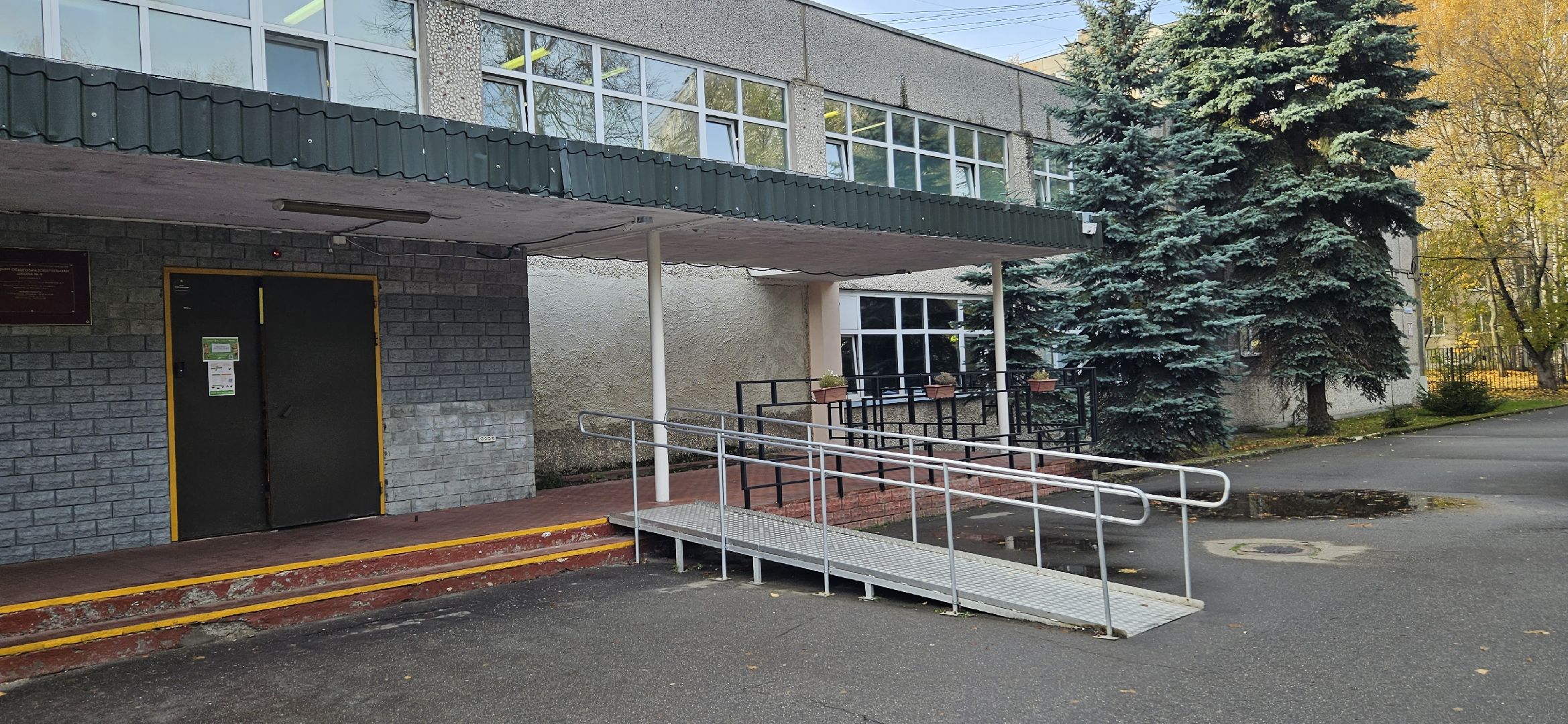 молодой педагог, Жуковский, русский язык, литература,