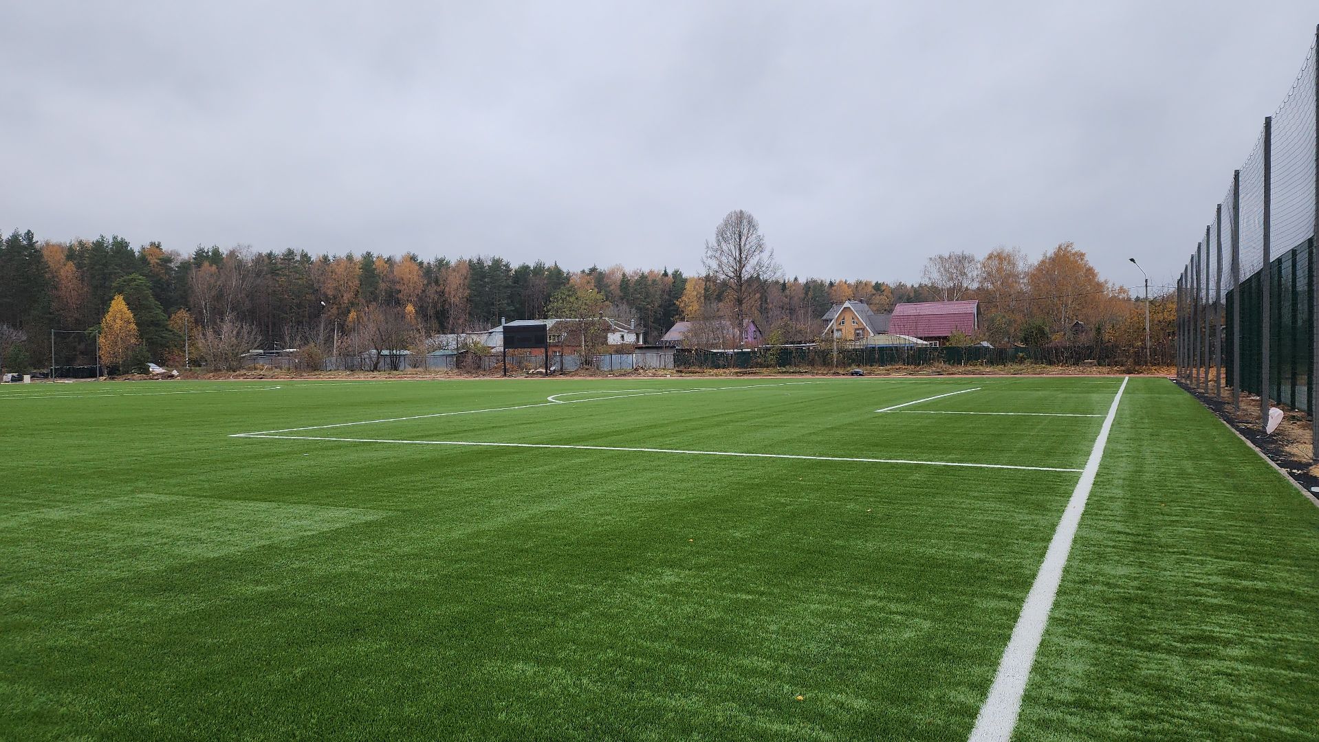 спорт, строительство, стадион, спорт Подмосковья, Лосино-Петровский,