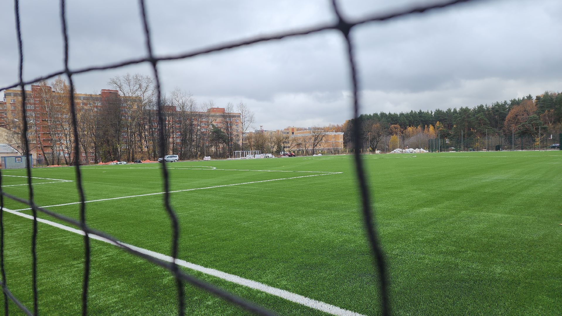 спорт, строительство, стадион, спорт Подмосковья, Лосино-Петровский,