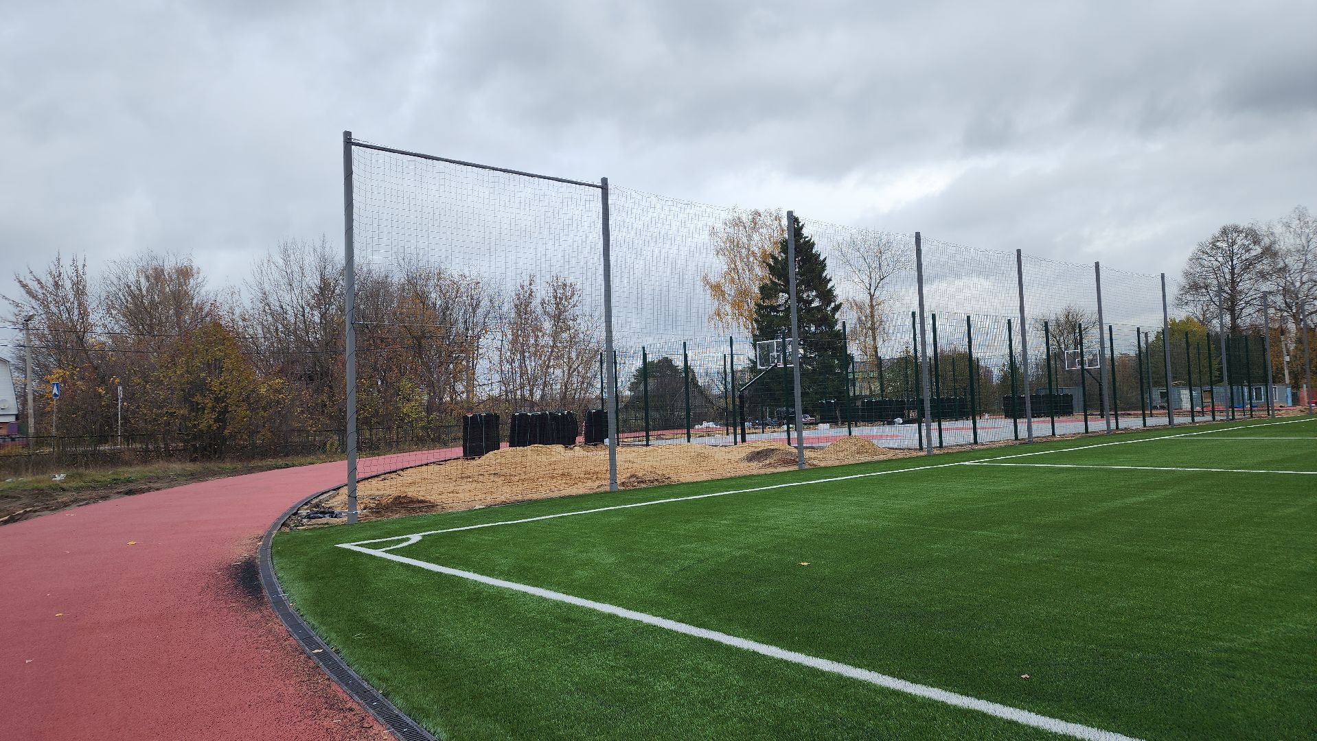 спорт, строительство, стадион, спорт Подмосковья, Лосино-Петровский,