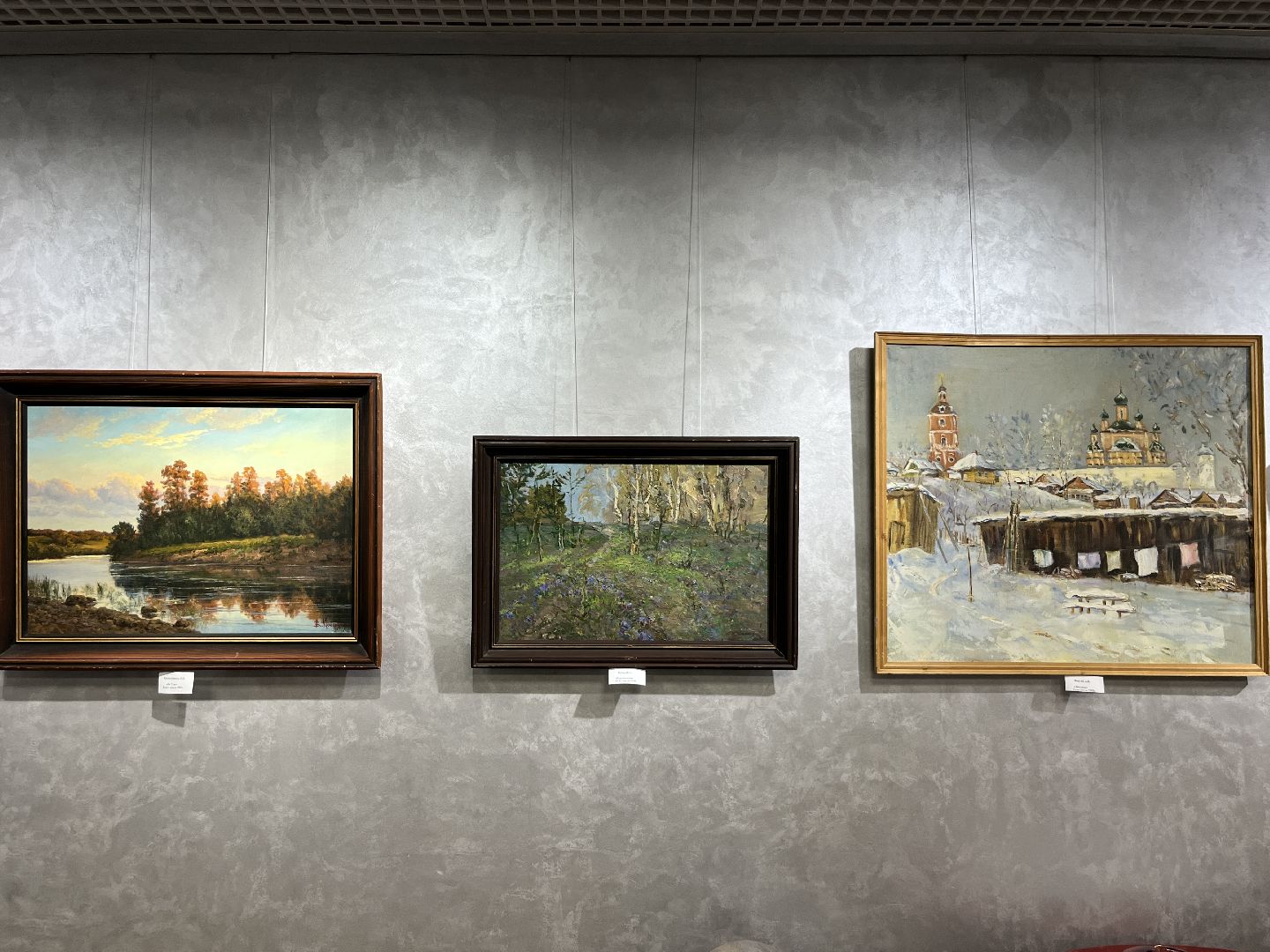 культура подмосковья, фонды музея, город художников, арт-проект, наро-фоминск, наро-фоминский музей, цдк звезда,