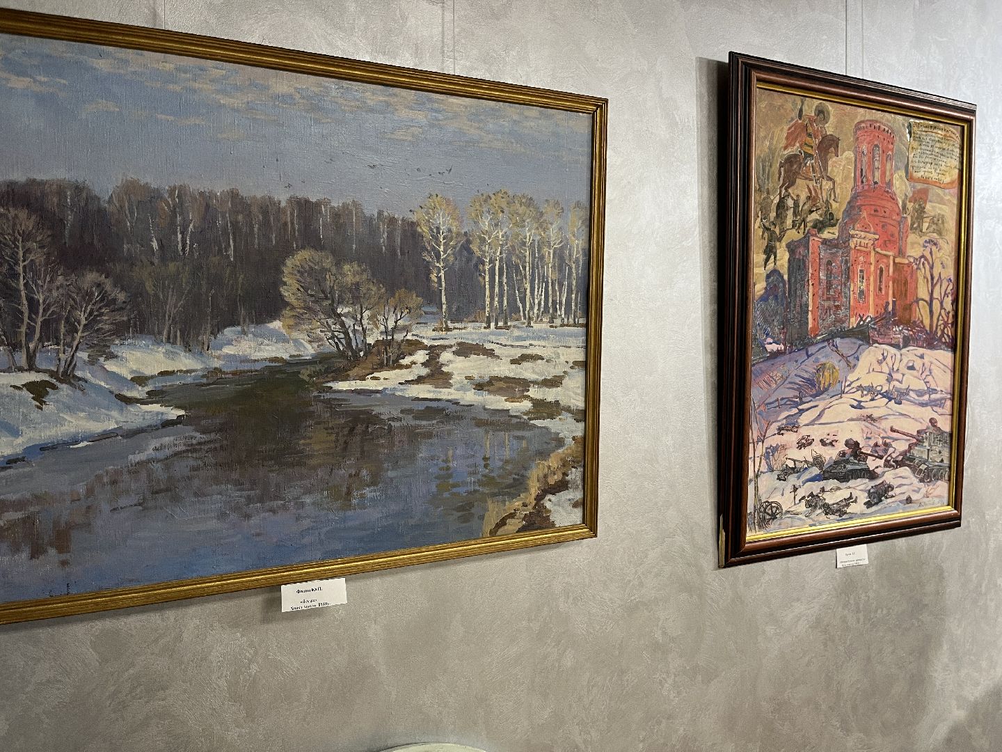 культура подмосковья, фонды музея, город художников, арт-проект, наро-фоминск, наро-фоминский музей, цдк звезда,