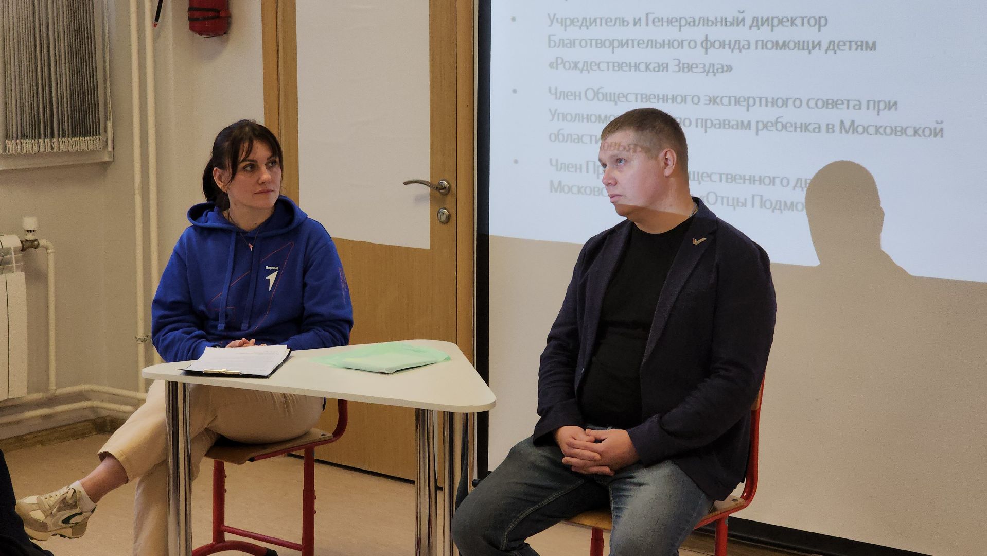 образование, движение первых, классные встречи, Лосино-Петровский,