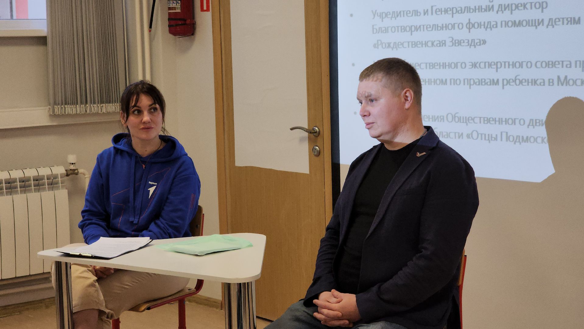 образование, движение первых, классные встречи, Лосино-Петровский,