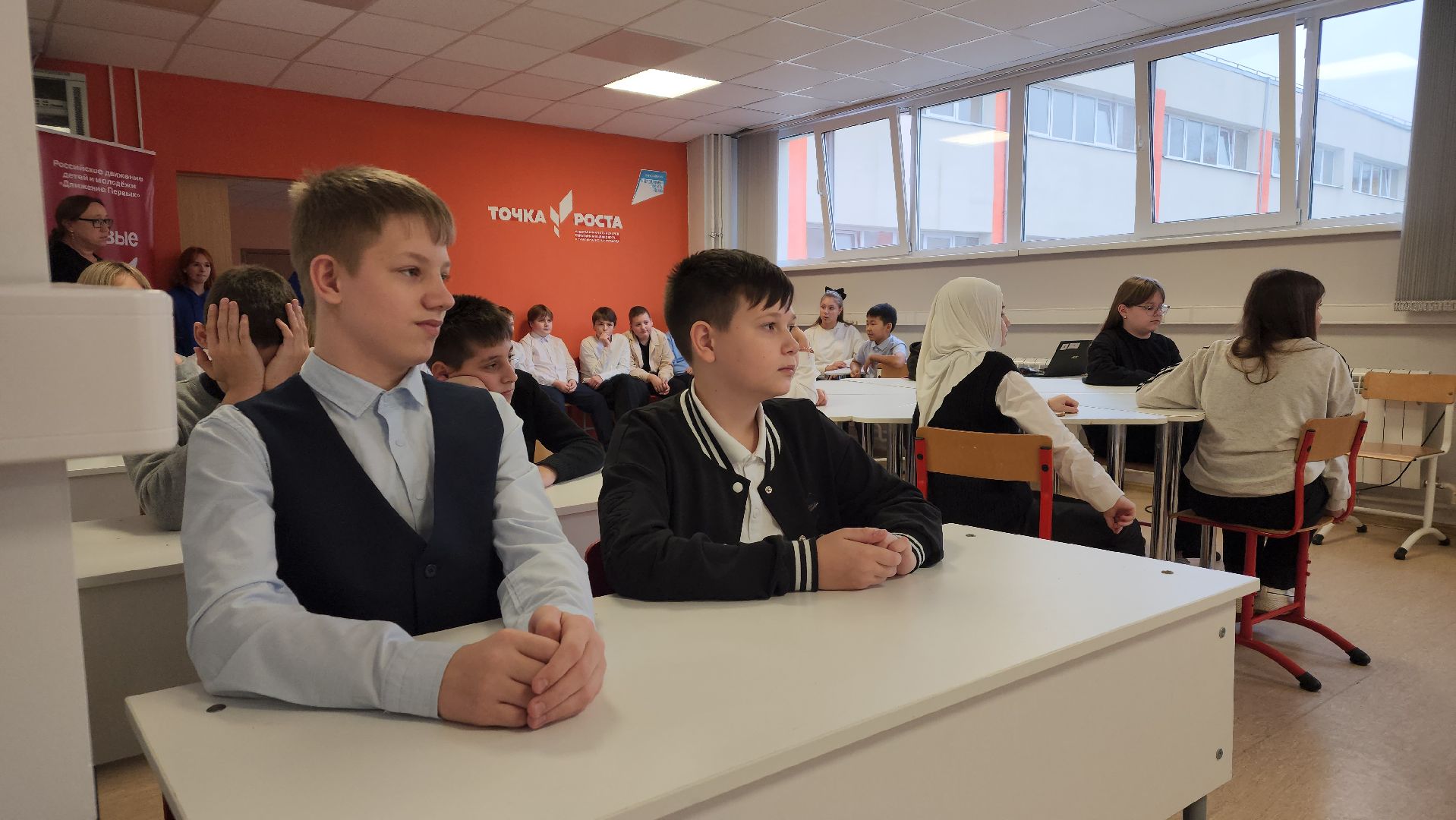 образование, движение первых, классные встречи, Лосино-Петровский,