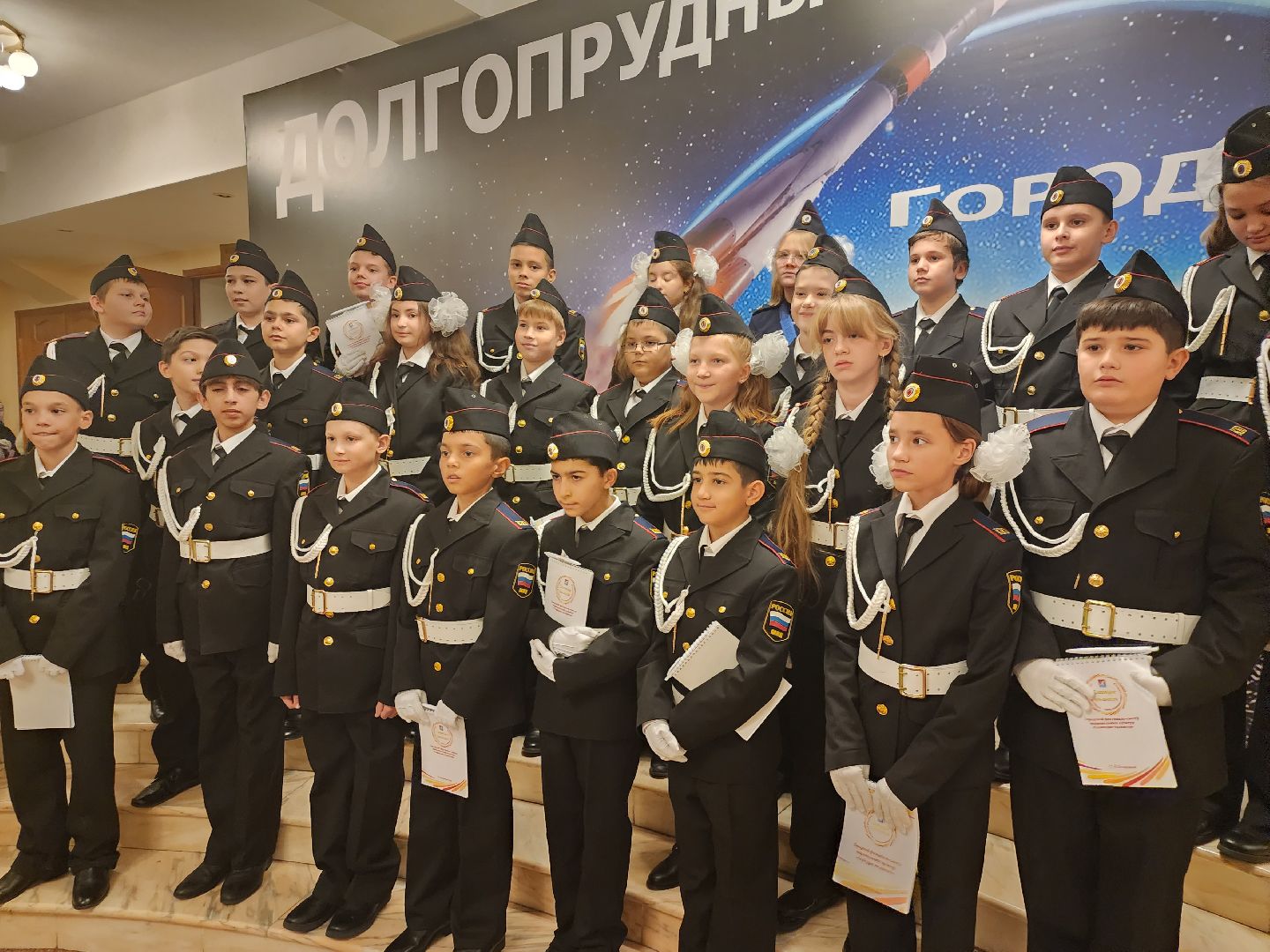 долгопрудный, созвездие талантов, кадеты,народы россии,