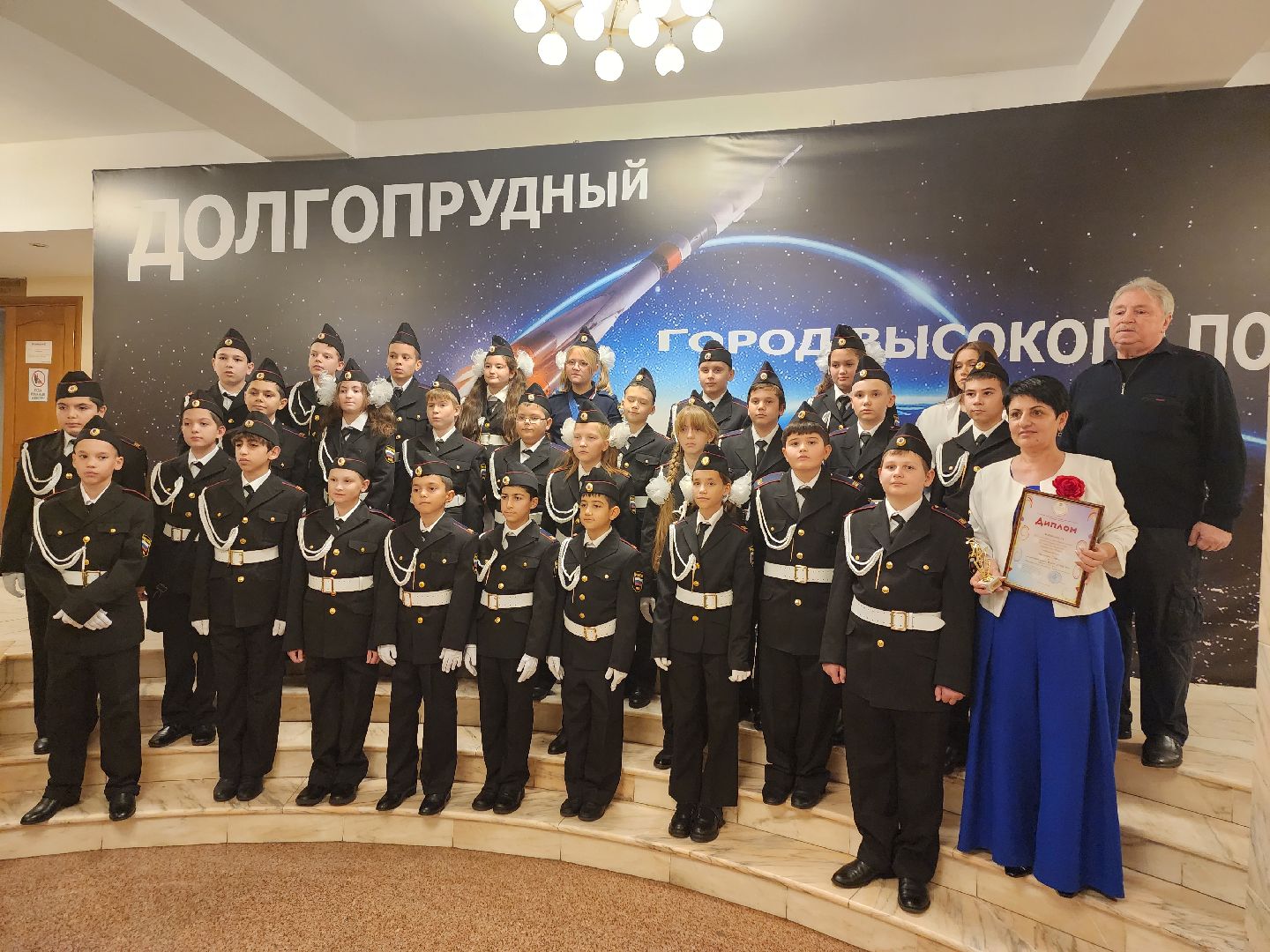 долгопрудный, созвездие талантов, кадеты,народы россии,