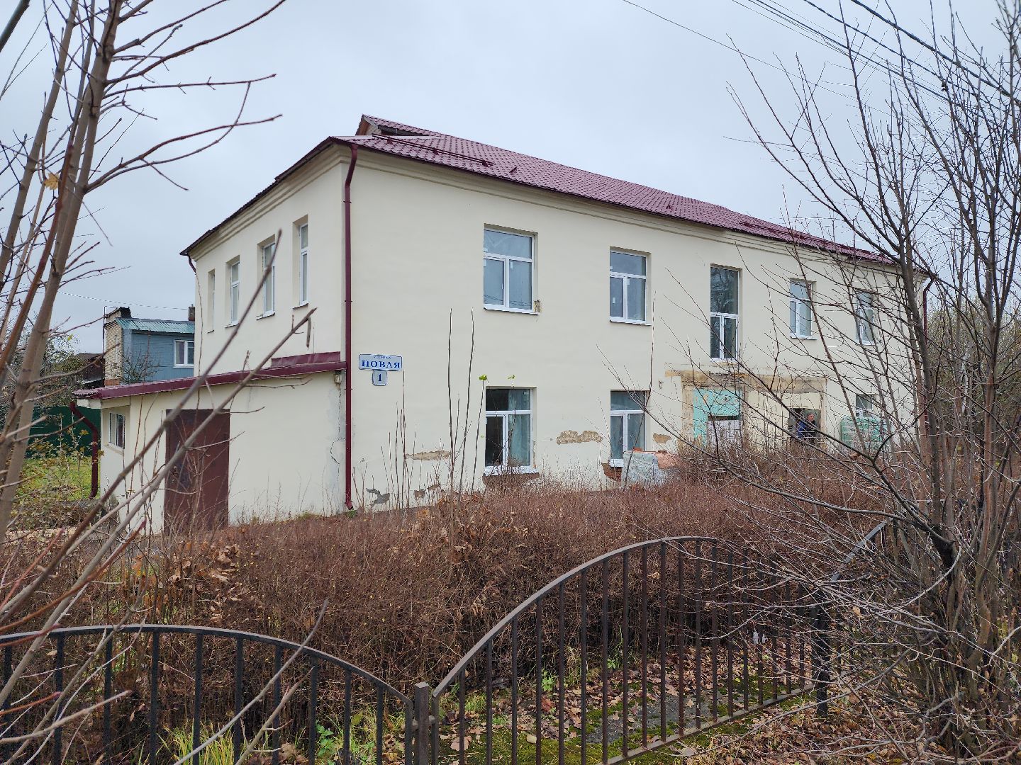 Капитальный ремонт, Капитальный ремонт поликлиники, колюбакино, рузская больница, руза, здравоохранение, министерство здравоохранения подмосковья,