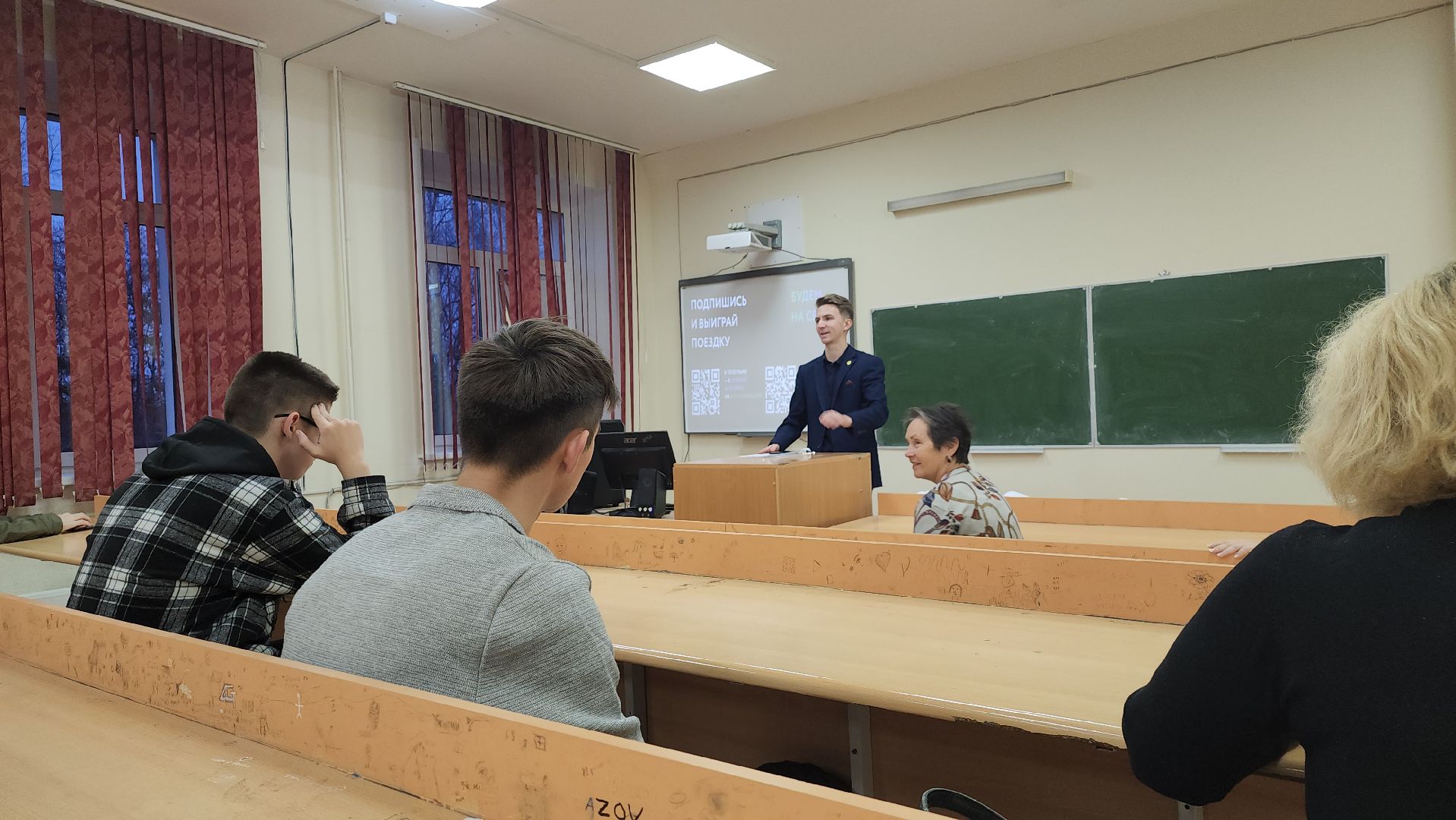 Дубна, университет дубна, фестиваль актуального научного кино, Студенты,