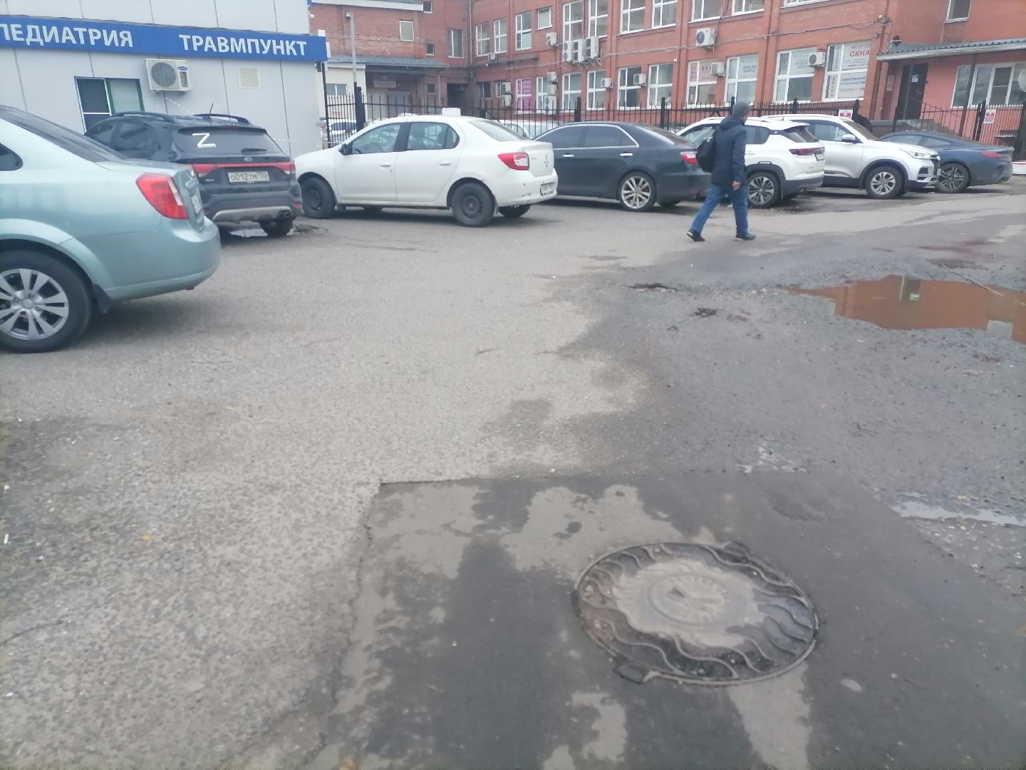 добродел, добродел благоустройство, орехово-зуево,