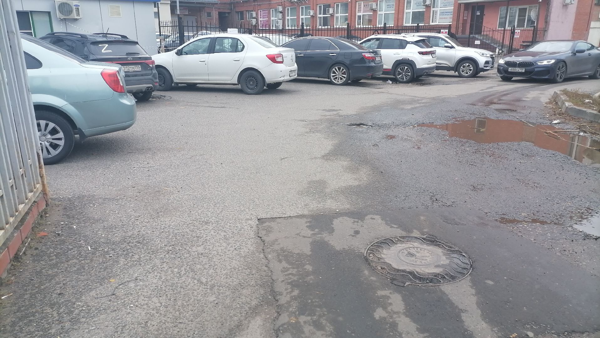 добродел, добродел благоустройство, орехово-зуево,