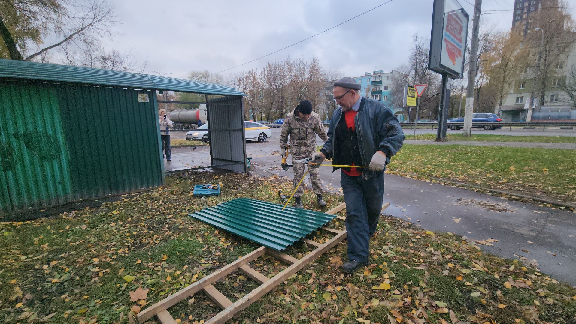люберцы, контейнерная площадка, управляющая компания,