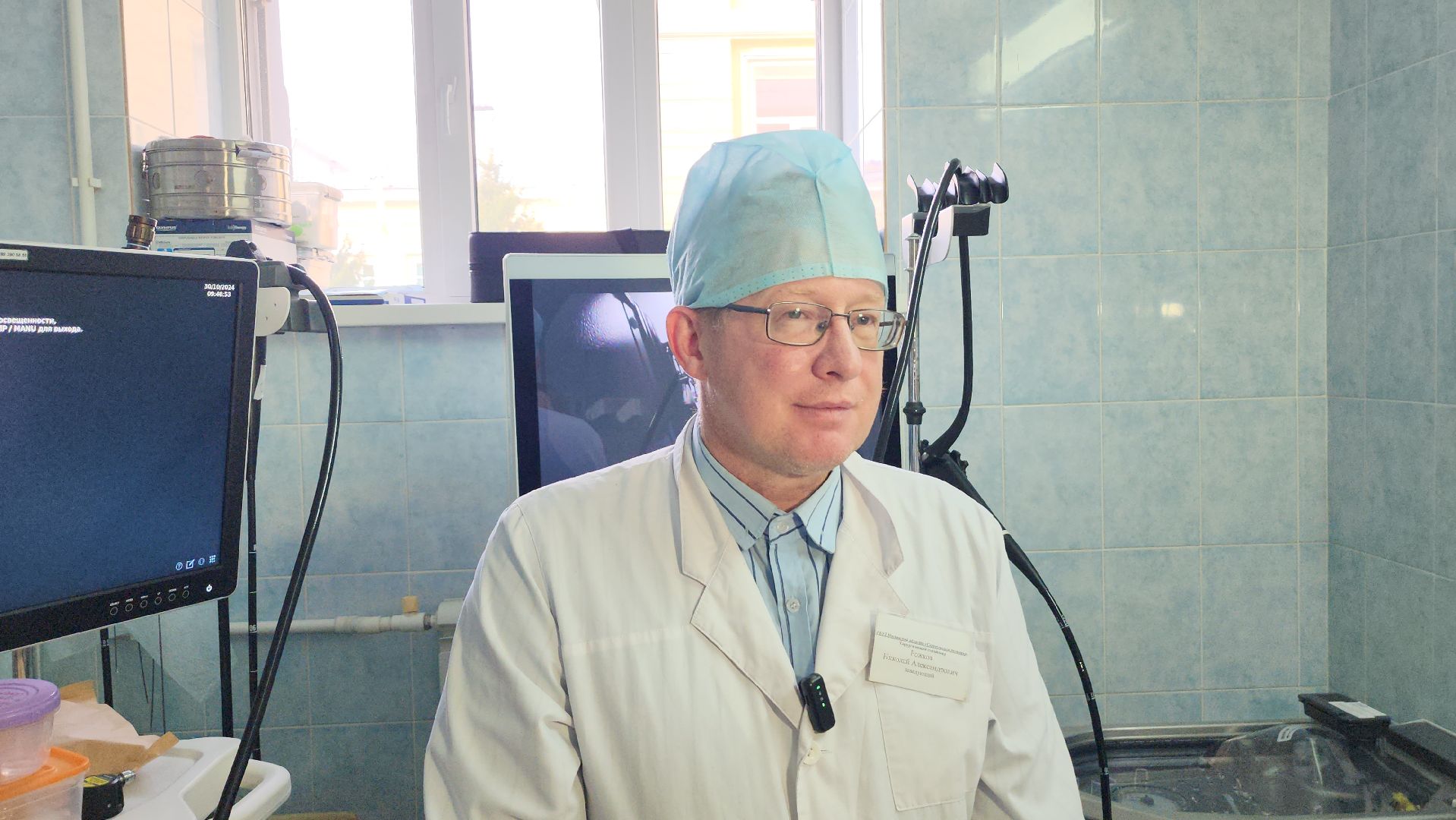 серпухов, хирургический стационар, серпуховская больница, дуоденоскоп, эндоскопическое оборудование,