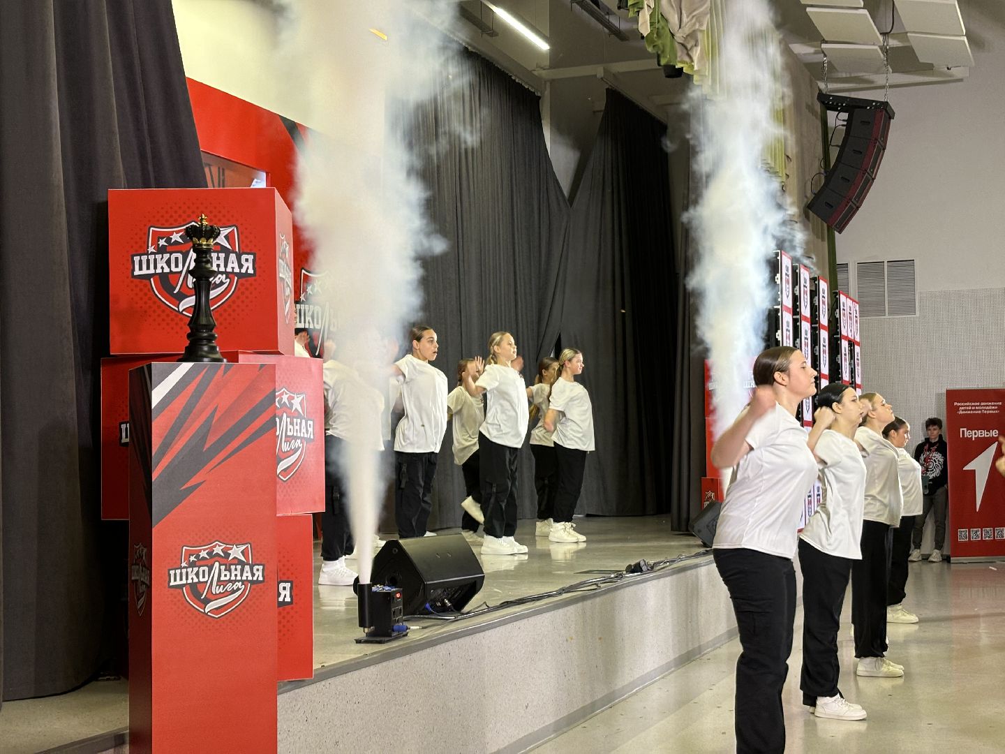 школьная лига, спорт, балашиха,