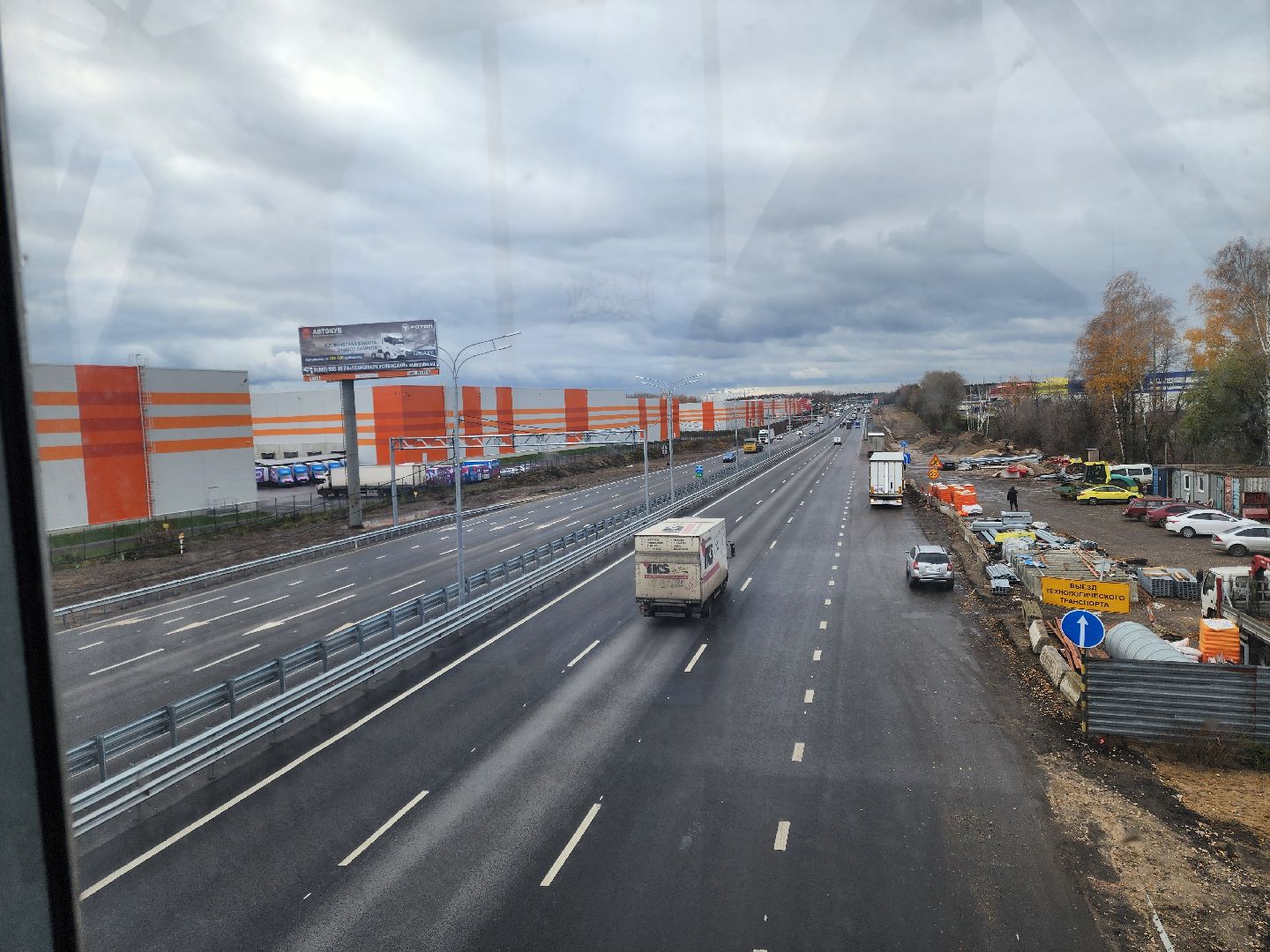 Жители, Общество, Дороги, Ремонт дороги, Строительство, федеральная дорога, Горьковское шоссе, вертикалки