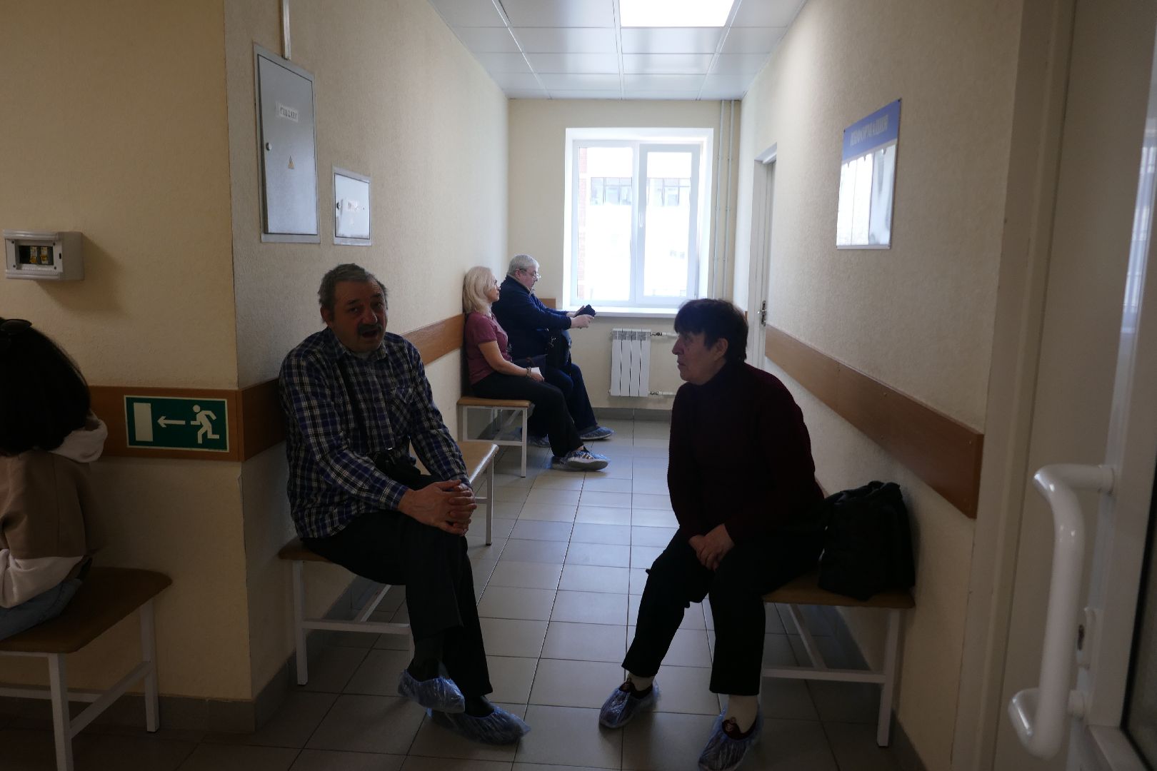 Подольск, медицина, УЗИ, здоровье