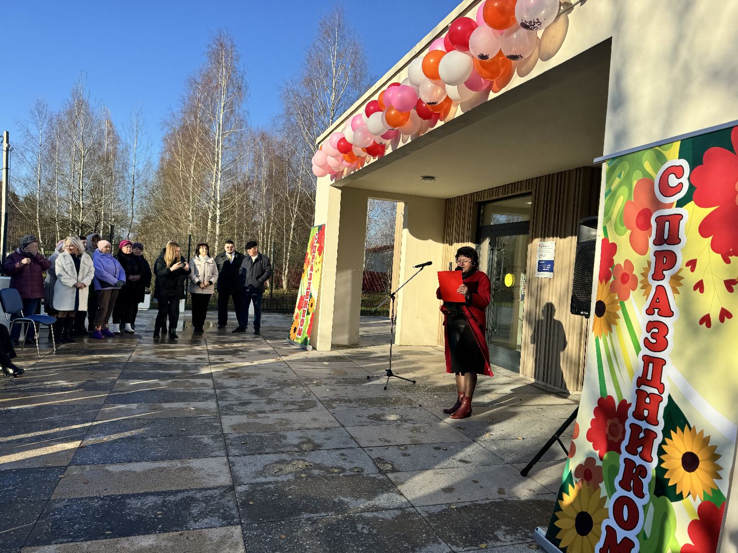 шаховская, новый фап, открытие фапа, медицина,