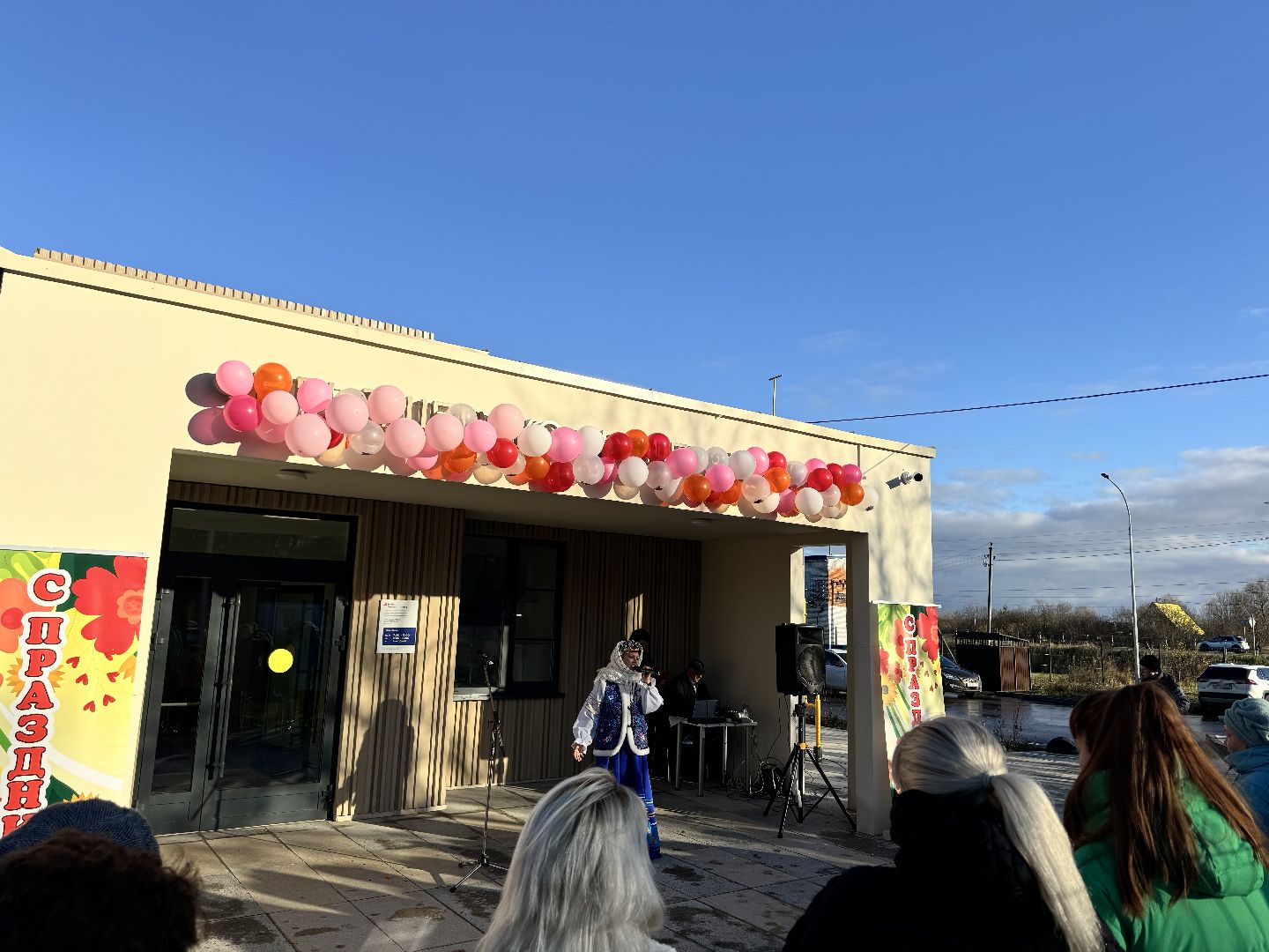 шаховская, новый фап, открытие фапа, медицина,