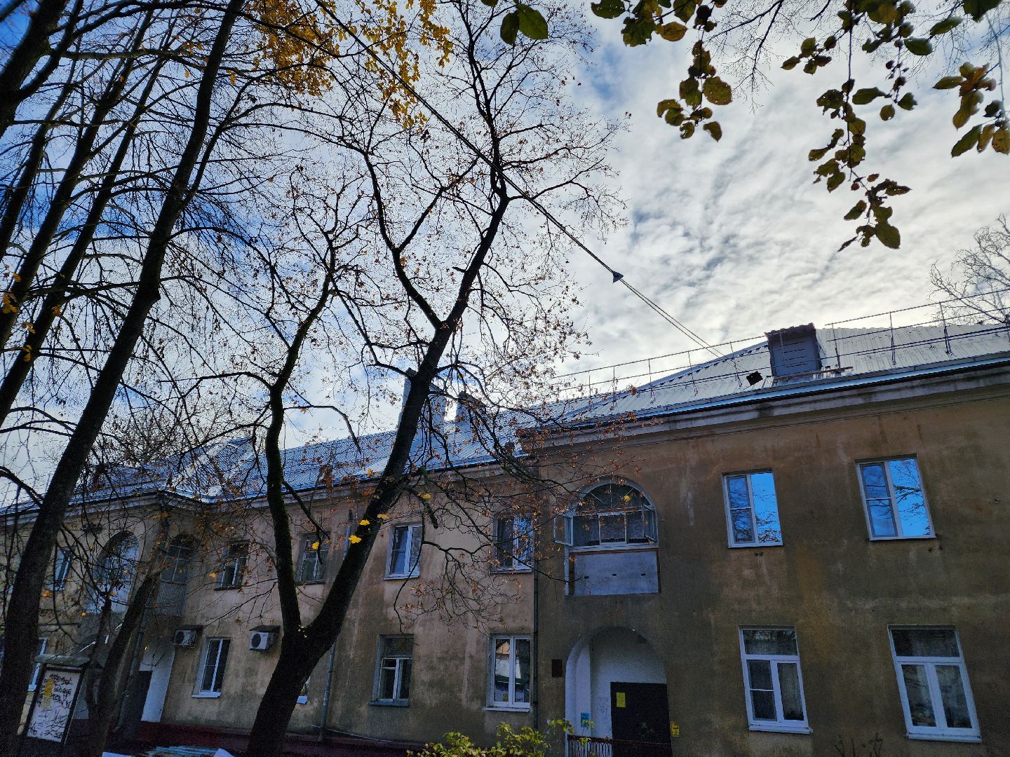 Чехов, улица Ильича, многоквартирный дом, капремонт кровли, капитальный ремонт крыши, гидроизоляция, теплоизоляция, реконструкция,