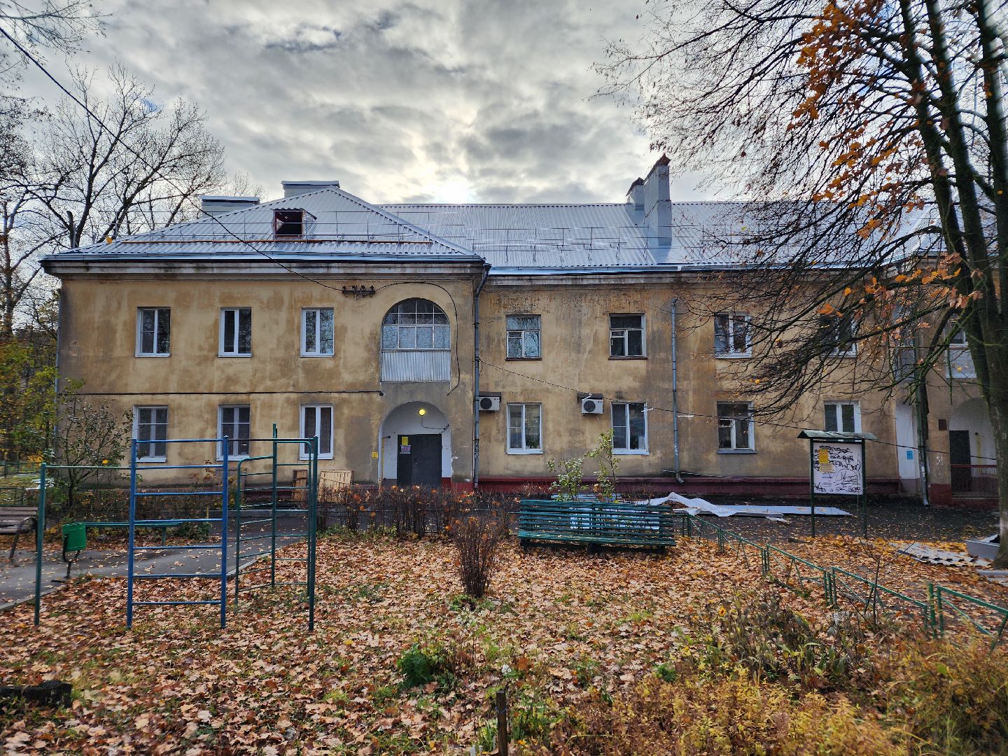 Чехов, улица Ильича, многоквартирный дом, капремонт кровли, капитальный ремонт крыши, гидроизоляция, теплоизоляция, реконструкция,