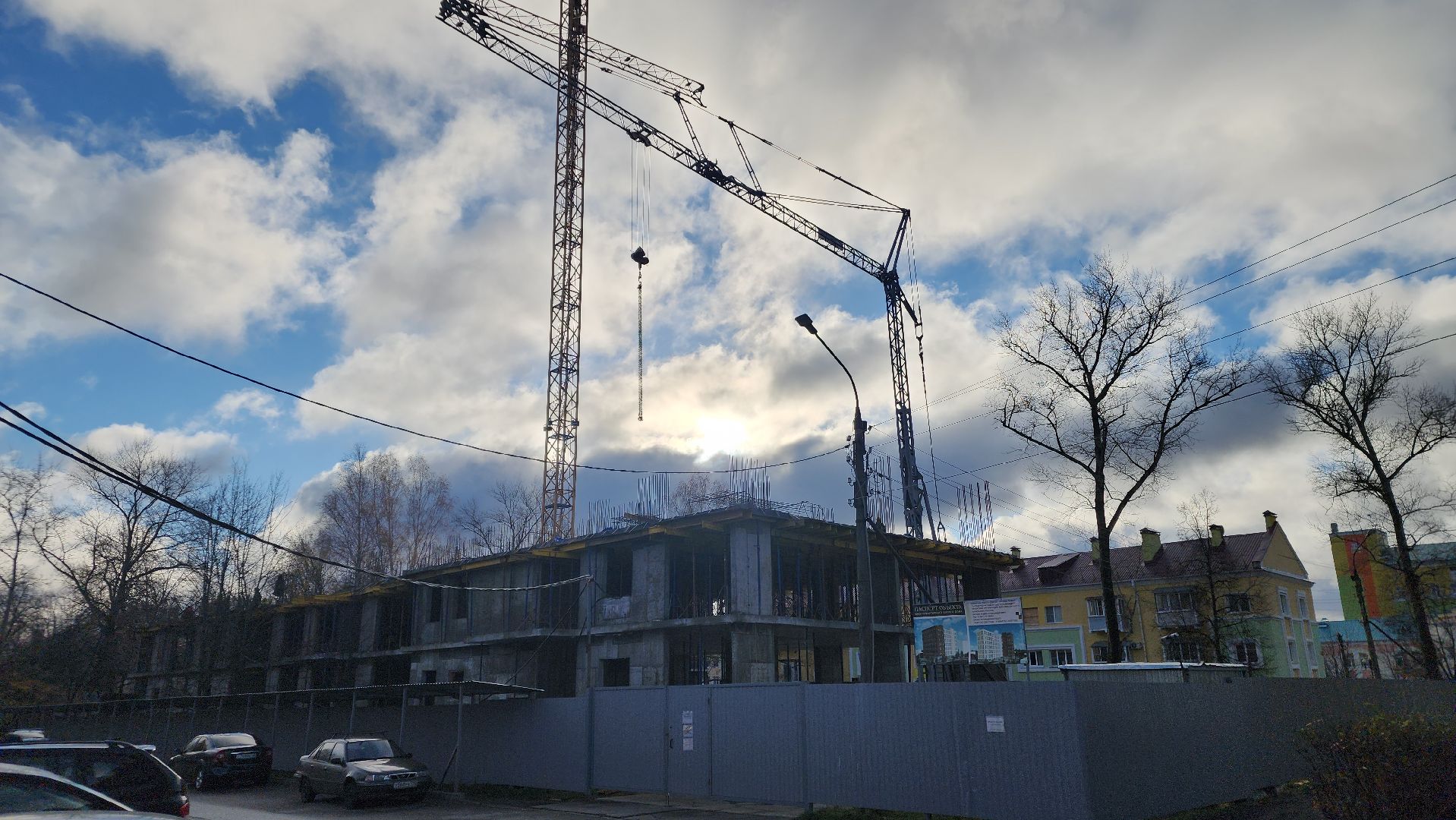 ступино, новостройка, строительство жилья,