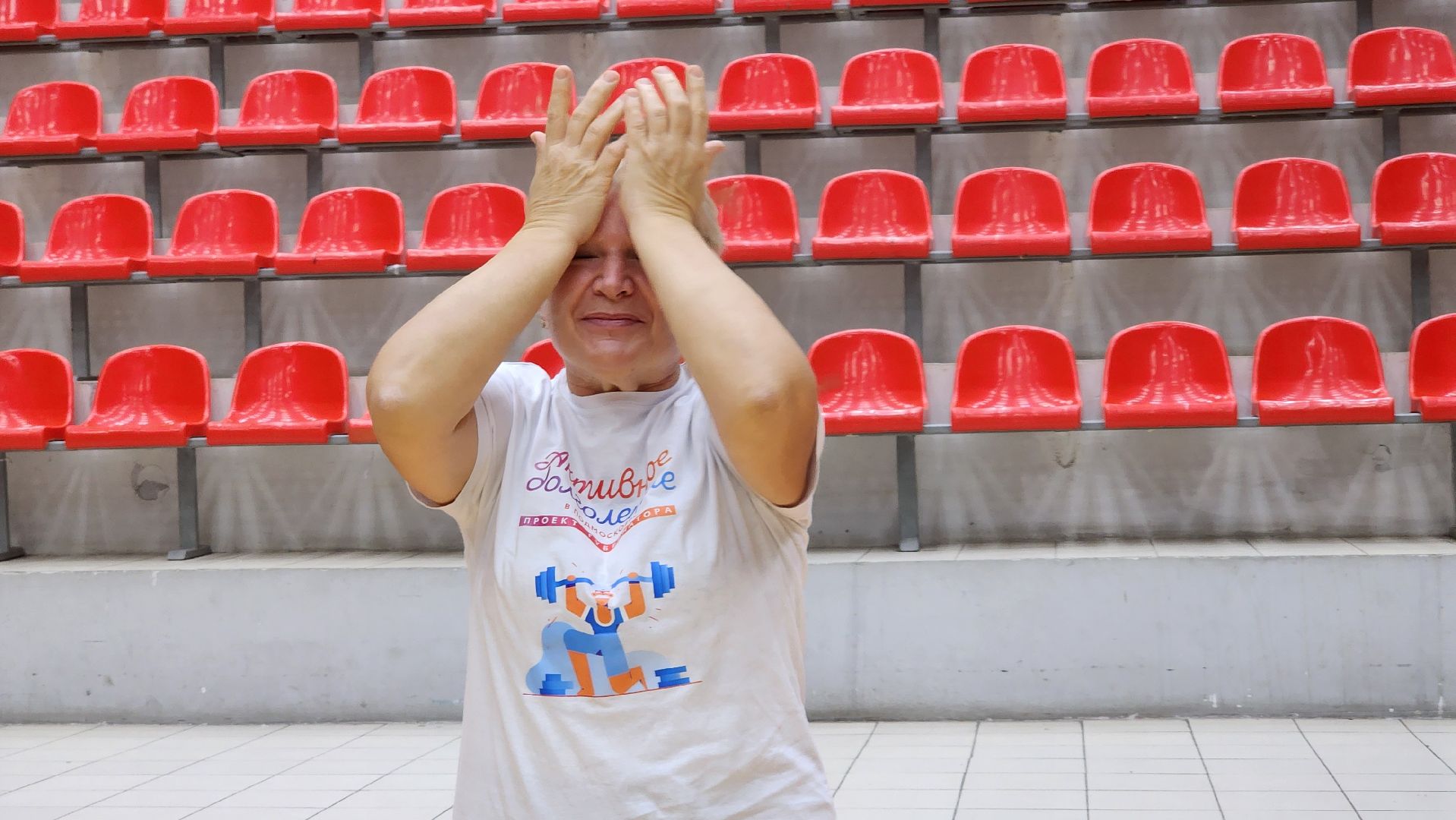 адаптивная физкультура, дыхательная гимнастика, оздоровительная физкультура, Ногинск, Богородский городской округ,