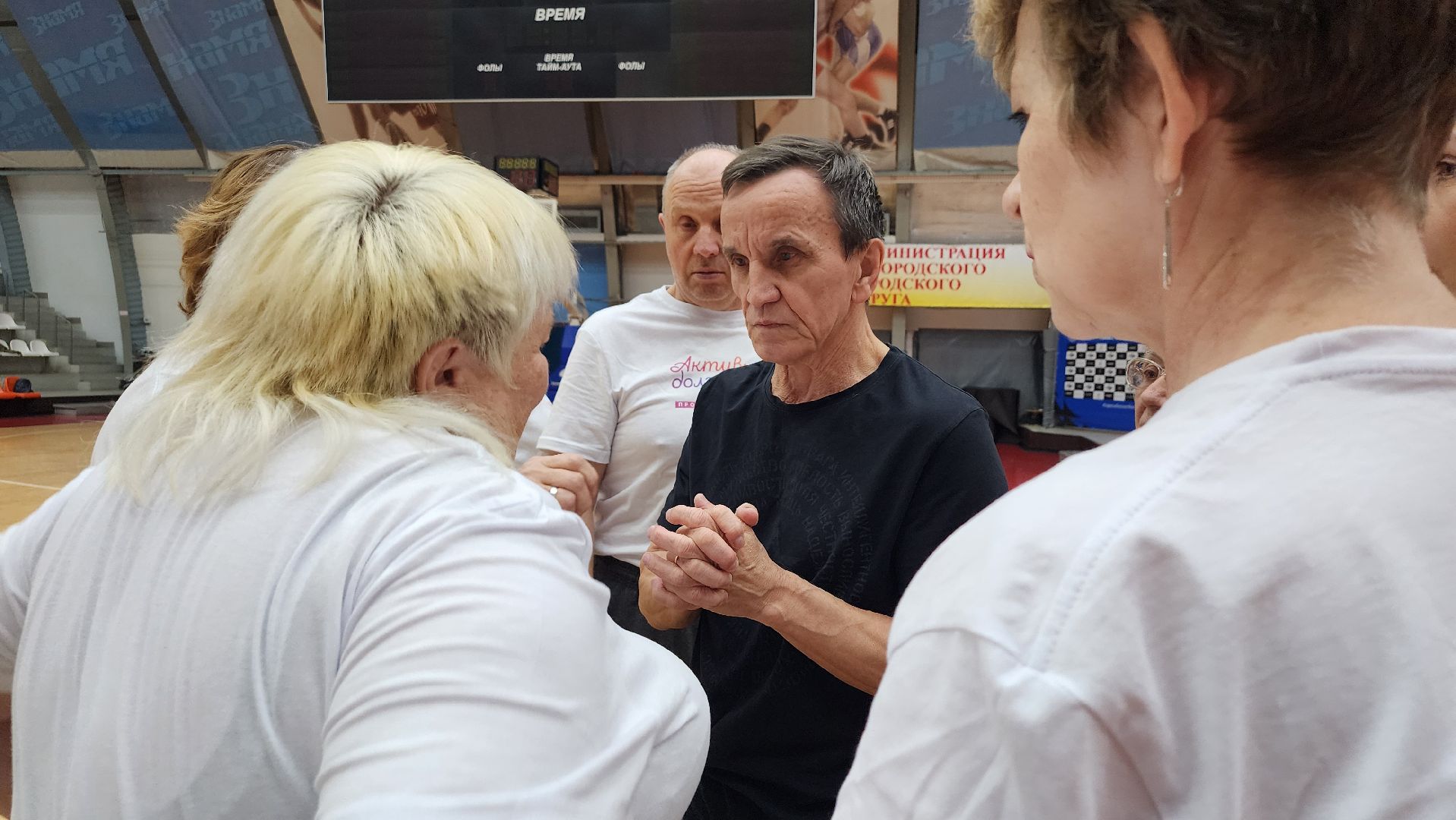 адаптивная физкультура, дыхательная гимнастика, оздоровительная физкультура, Ногинск, Богородский городской округ,