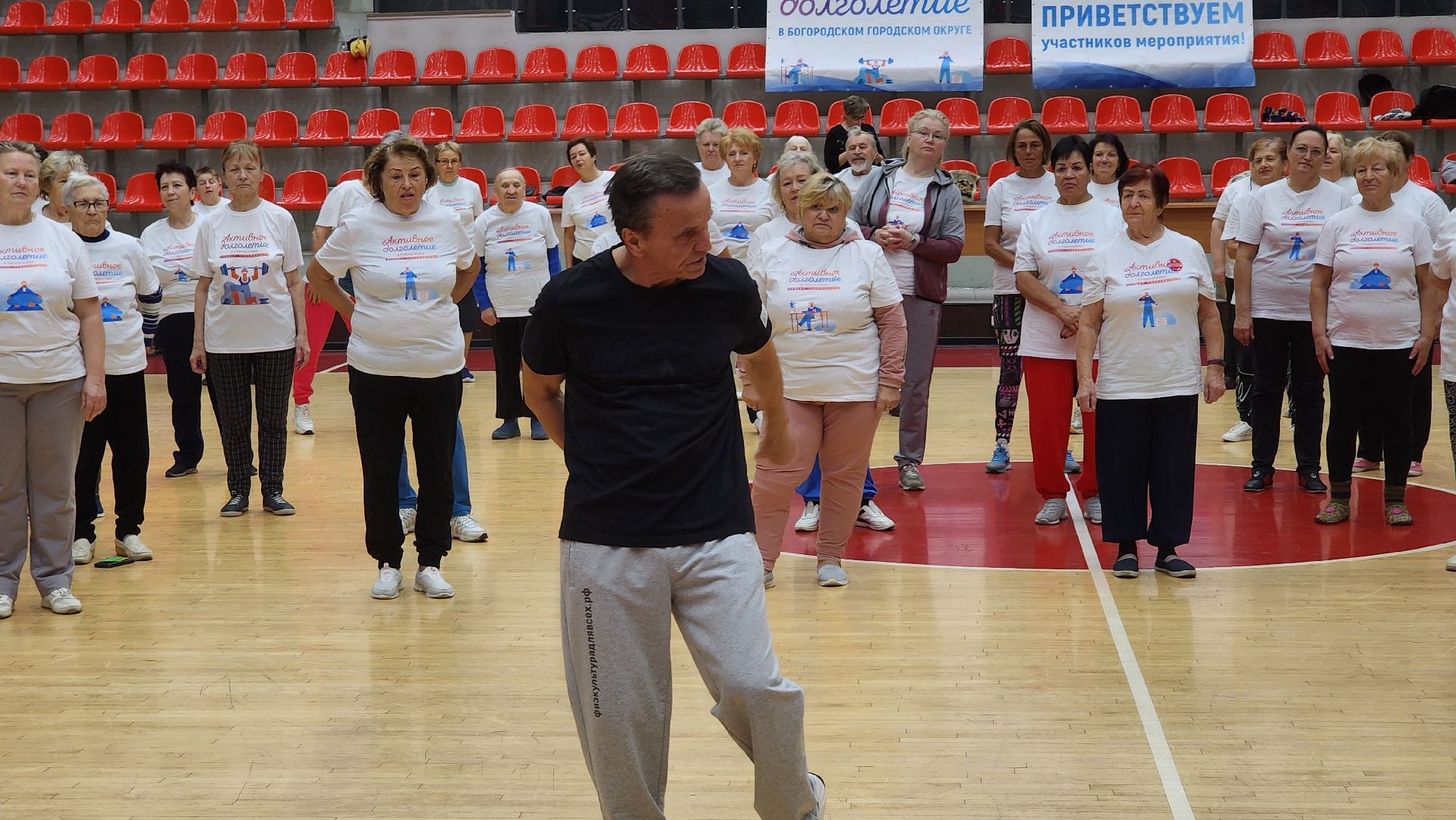 адаптивная физкультура, дыхательная гимнастика, оздоровительная физкультура, Ногинск, Богородский городской округ,