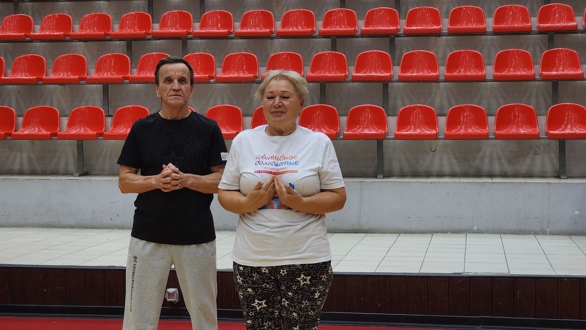 адаптивная физкультура, дыхательная гимнастика, оздоровительная физкультура, Ногинск, Богородский городской округ,